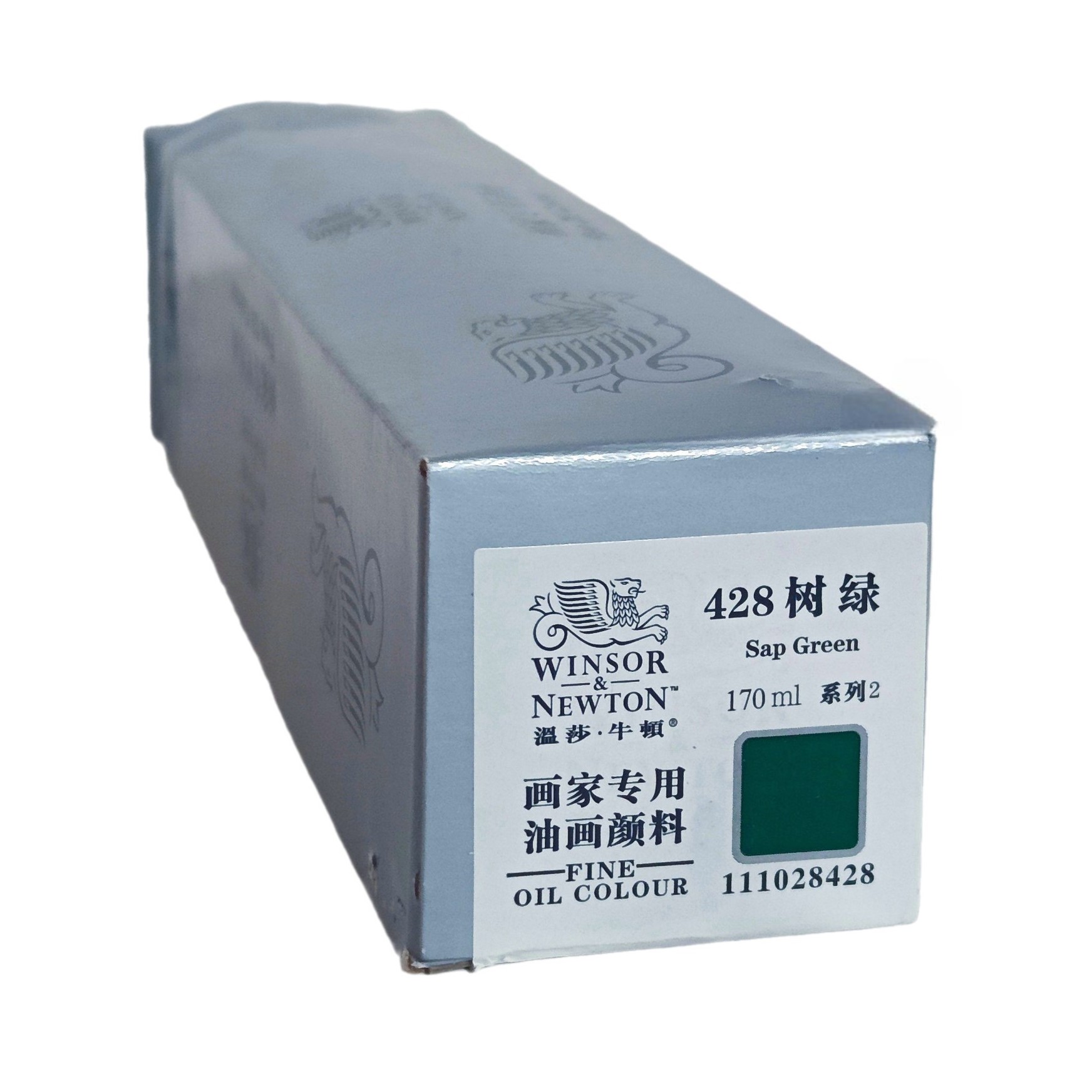 Winsor & Newton serie Básica, Color 428  Verde Sapo, Tubo de color al oleo fino de 170 ml, 55 opciones de color 