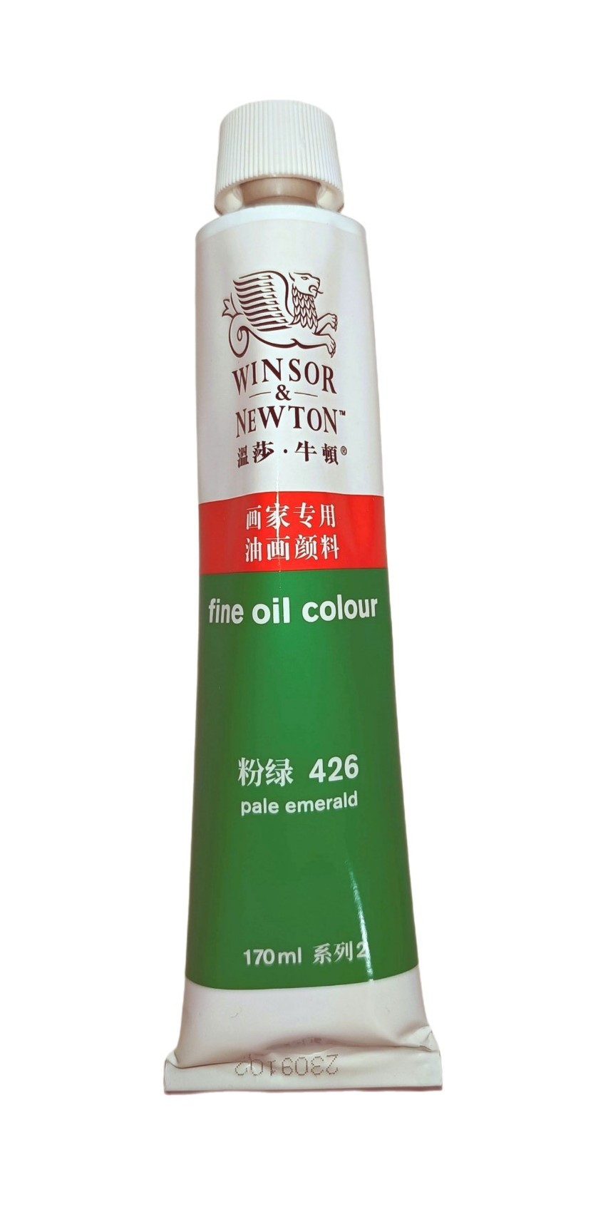 Winsor & Newton serie Básica, Color 426 Verde Esmeralda Palido, Tubo de color al oleo fino de 170 ml, 55 opciones de color 