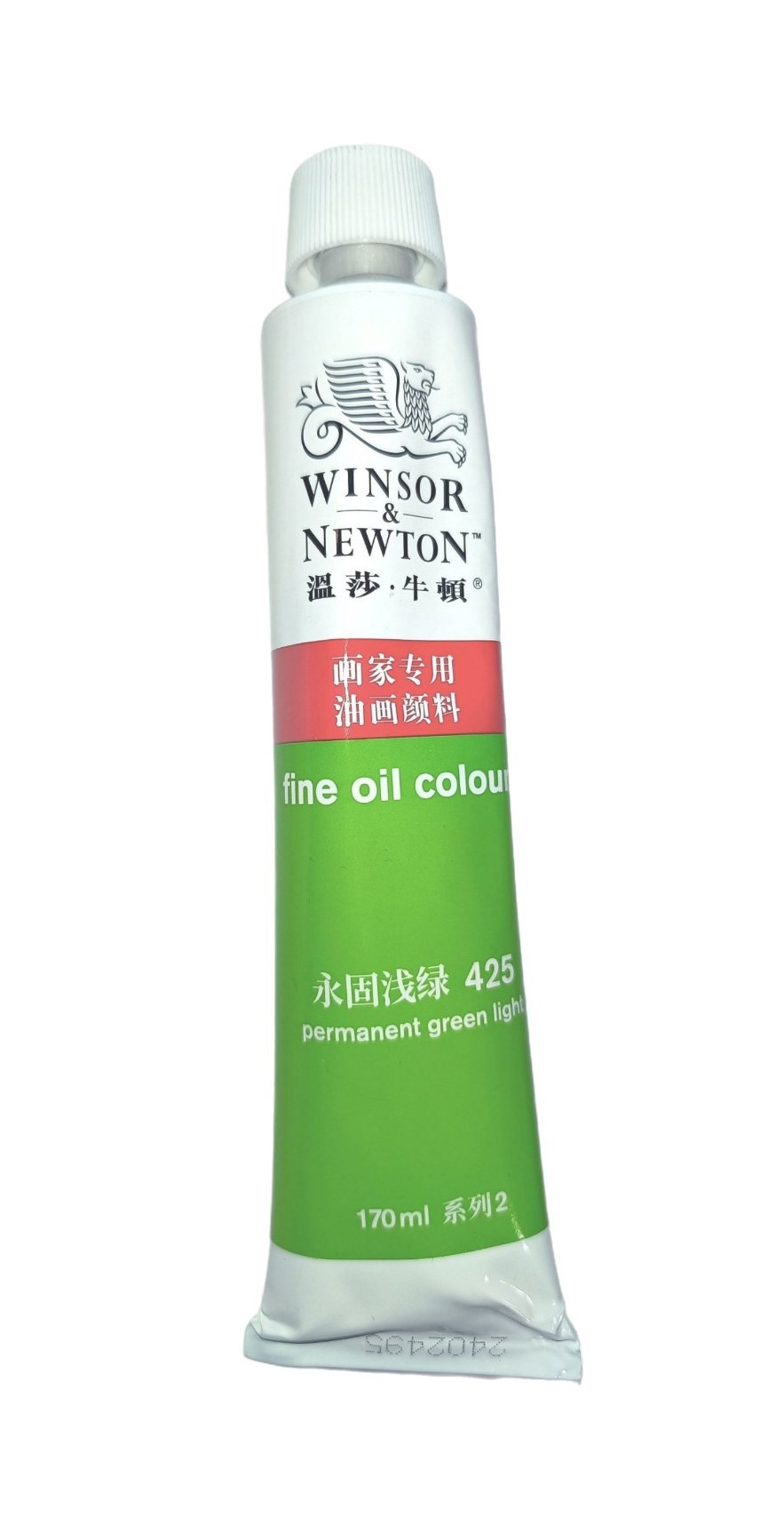 Winsor & Newton serie Básica, Color 425 Verde claro permanente, Tubo de color al oleo fino de 170 ml, 55 opciones de color 