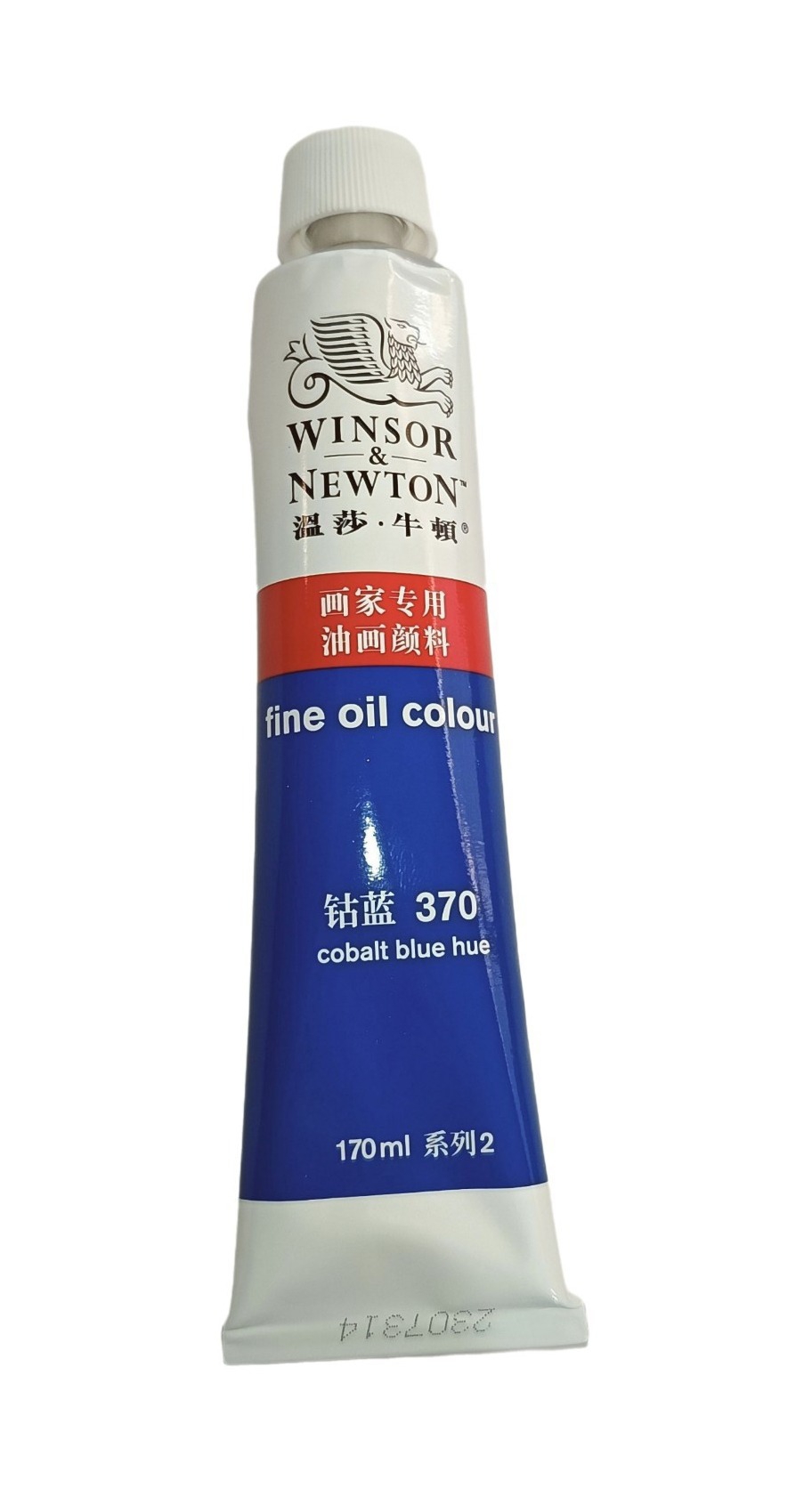 Winsor & Newton serie Básica, Color 370 Tono de Azul cobalto, Tubo de color al oleo fino de 170 ml, 55 opciones de color 