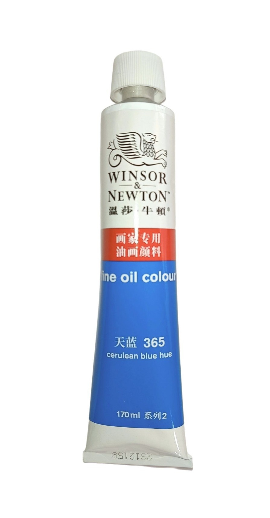 Winsor & Newton serie Básica, Color 365 Tono de Azul ceruleo, Tubo de color al oleo fino de 170 ml, 55 opciones de color 