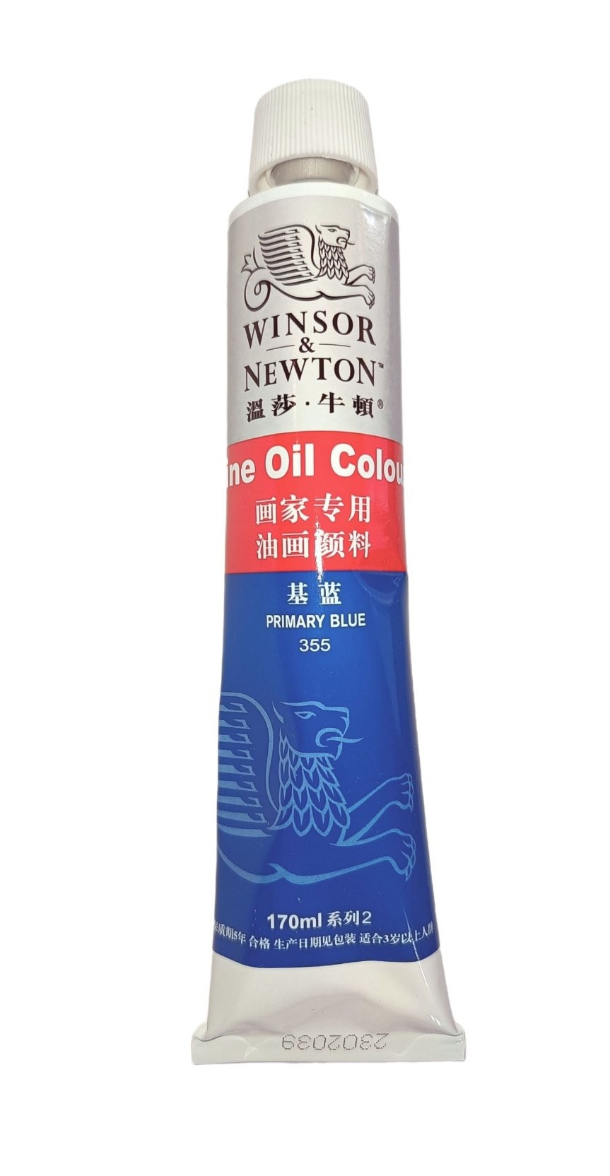 Winsor & Newton serie Básica, Color 355 Azul Primario, Tubo de color al oleo fino de 170 ml, 55 opciones de color 