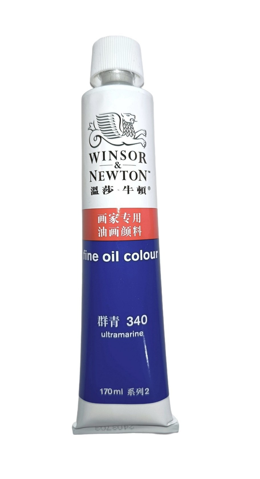Winsor & Newton serie Básica, Color 340 Azul Ultramarino, Tubo de color al oleo fino de 170 ml, 55 opciones de color 