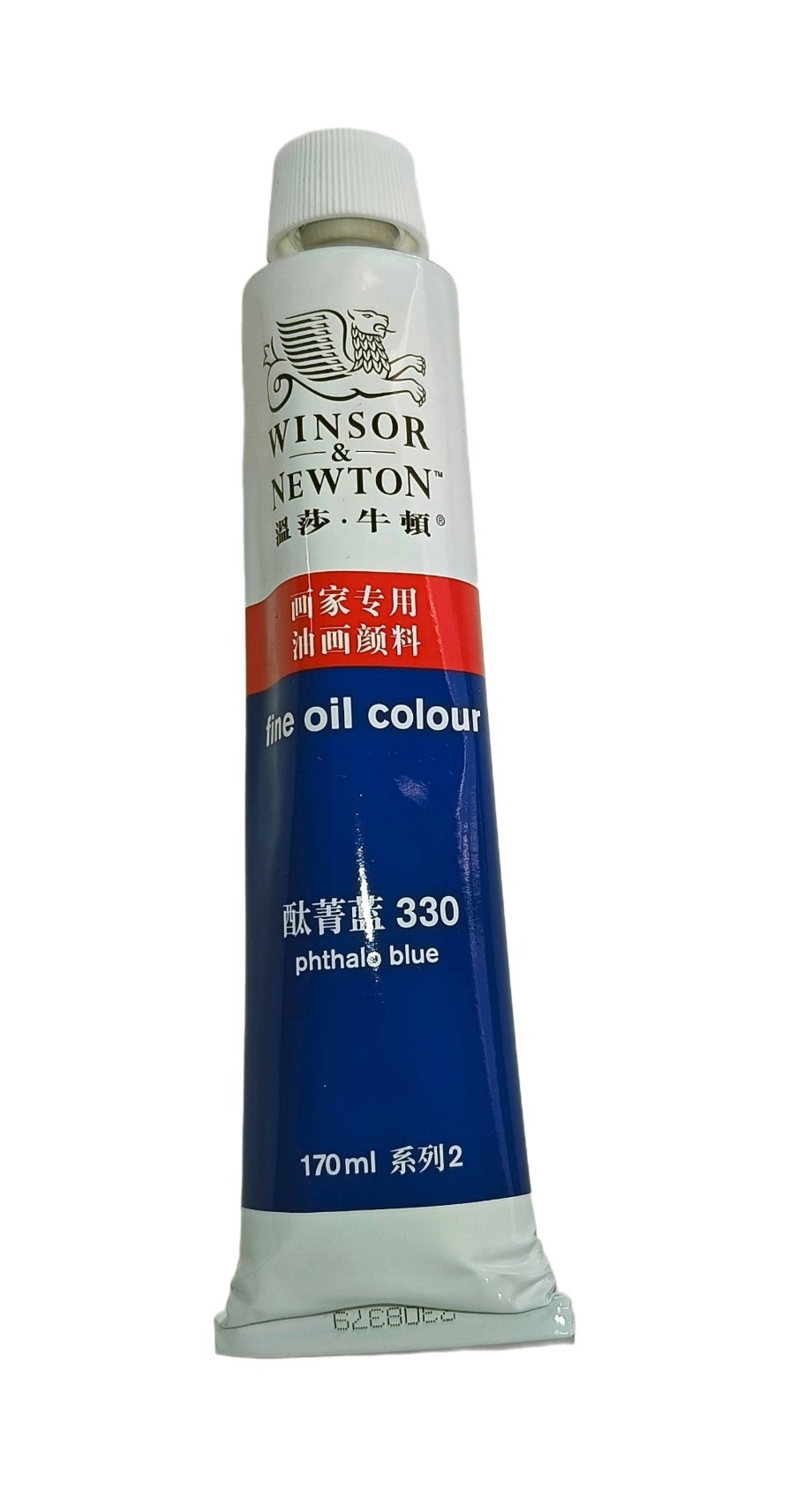 Winsor & Newton serie Básica, Color 330 Azul Phtalo, Tubo de color al oleo fino de 170 ml, 55 opciones de color