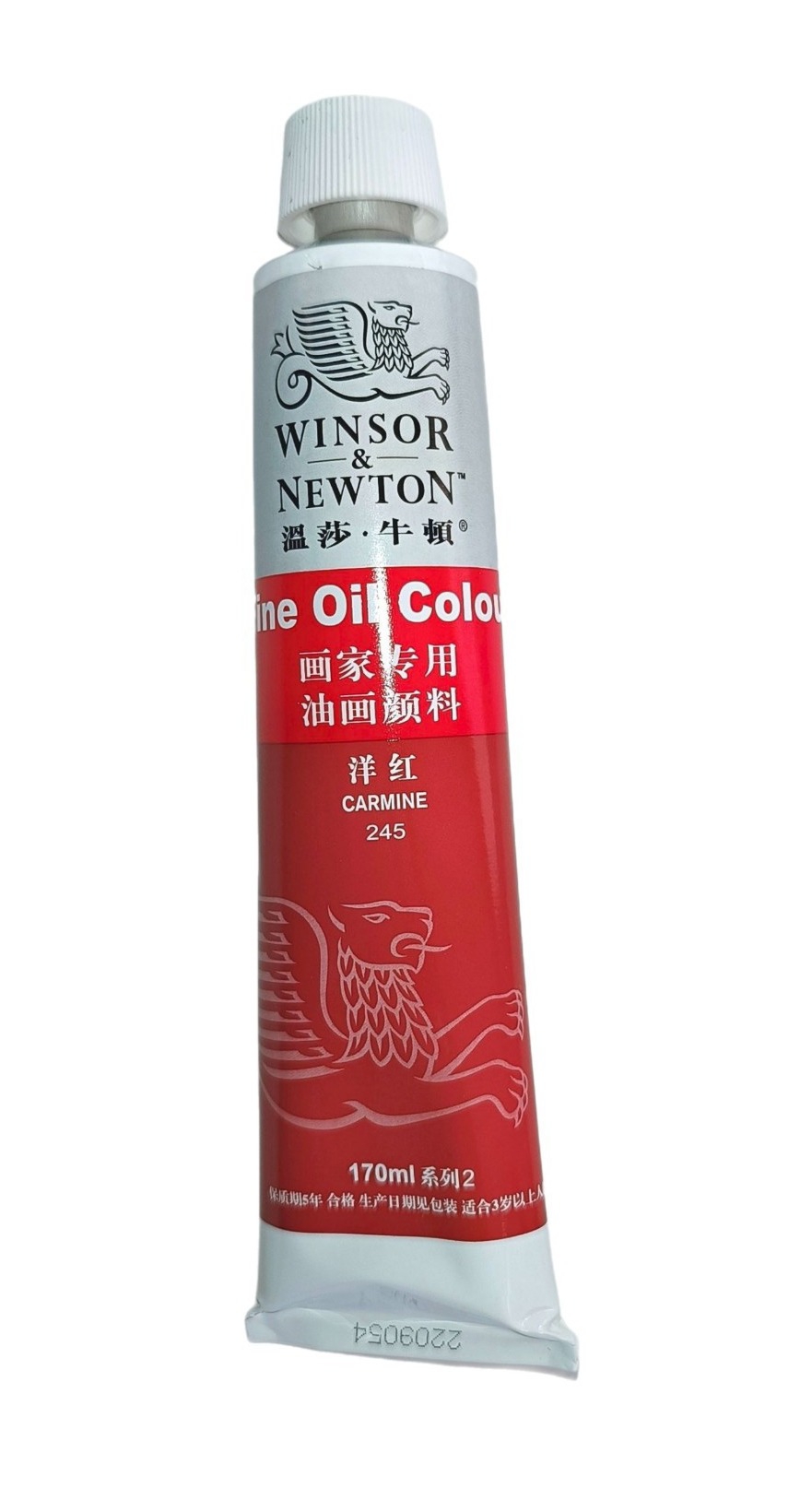 Winsor & Newton serie Básica, Color 245 Carmine, Tubo de color al oleo fino de 170 ml, 55 opciones de color 