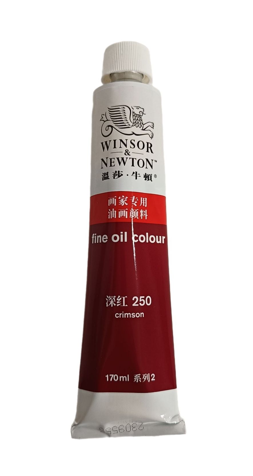 Winsor & Newton serie Básica, Color 250 Rojo Carmesi, Tubo de color al oleo fino de 170 ml, 55 opciones de color 