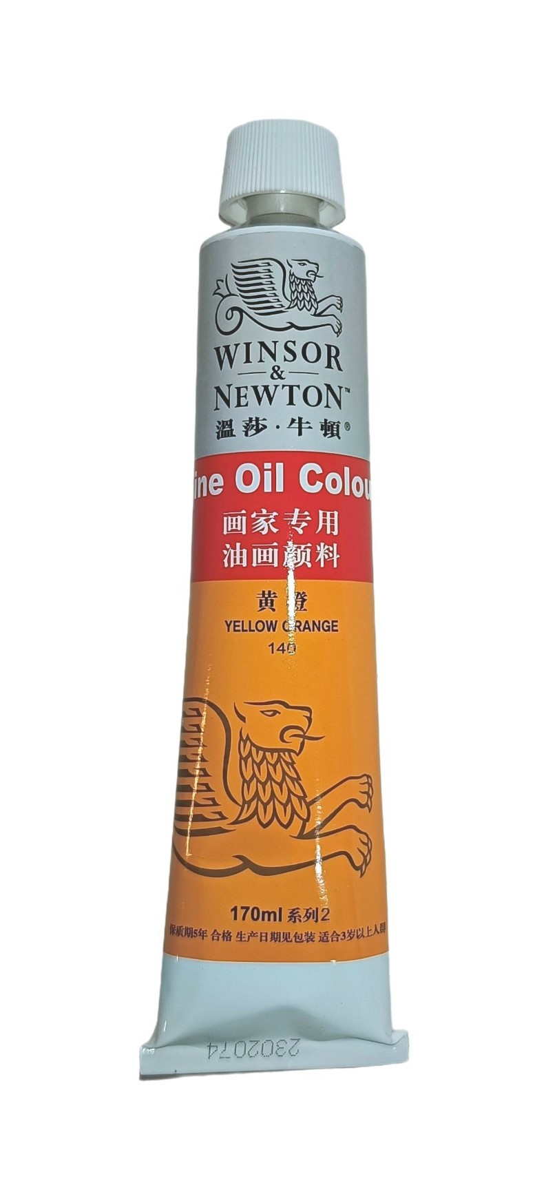 Winsor & Newton serie Básica, Color 140 Amarillo Naranja, Tubo de color al oleo fino de 170 ml, 55 opciones de color 