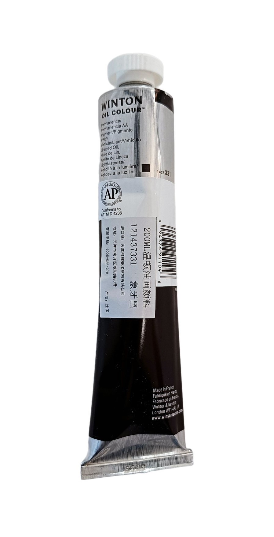 Winsor & Newton SERIE WINTON, Negro de Marfil / Ivory Black No.331,  color fino al oleo en tubo de 200 ml, 1 pza