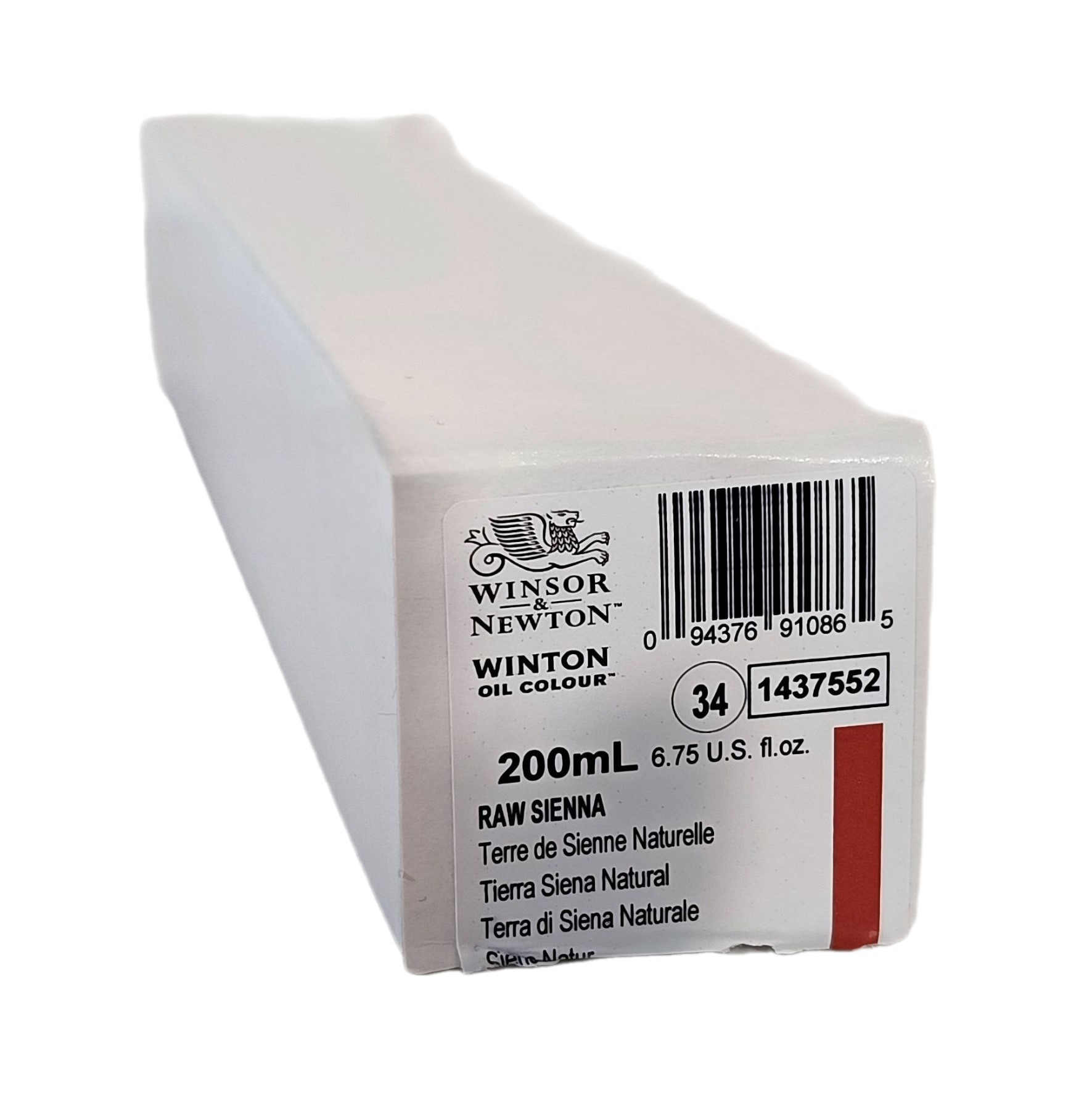 Winsor & Newton SERIE WINTON, Siena Natural / Raw Sienna No.552,  color fino al oleo en tubo de 200 ml, 1 pza