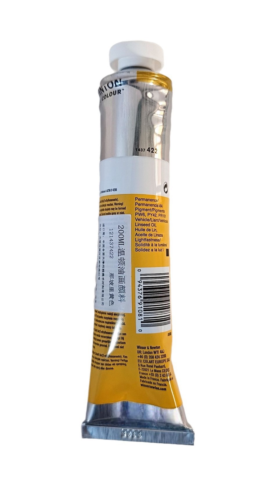 Winsor & Newton SERIE WINTON, Tono Amarillo de Napoles / Yellow Napples Hue No.422,  color fino al oleo en tubo de 200 ml, 1 pza