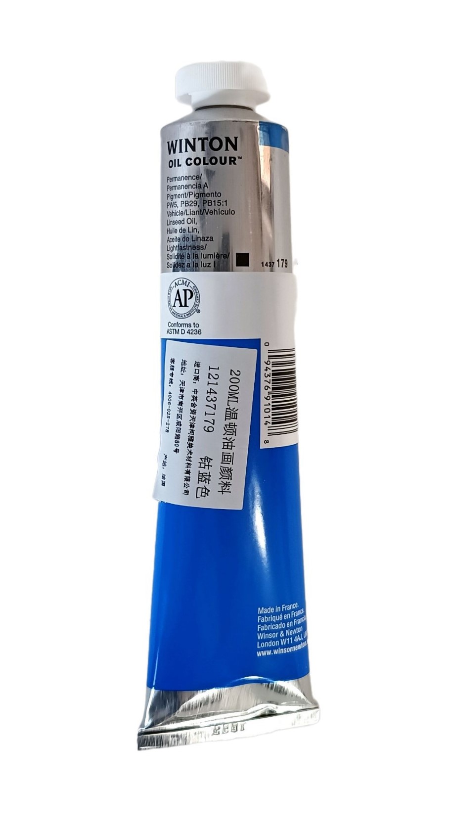 Winsor & Newton SERIE WINTON, Tono de Azul Cobalto / Cobalt Blue Hue  No.179,  color fino al oleo en tubo de 200 ml, 1 pza