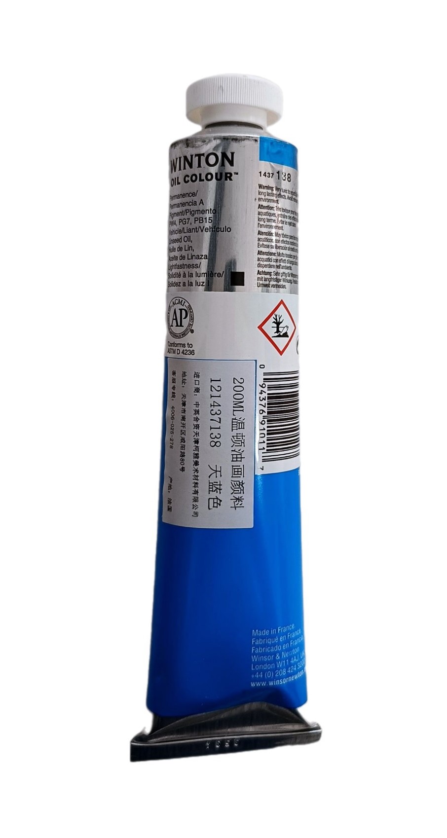 Winsor & Newton SERIE WINTON, Tono de azul cerúleo / Cerulean Blue Hue  No.138,  color fino al oleo en tubo de 200 ml, 1 pza