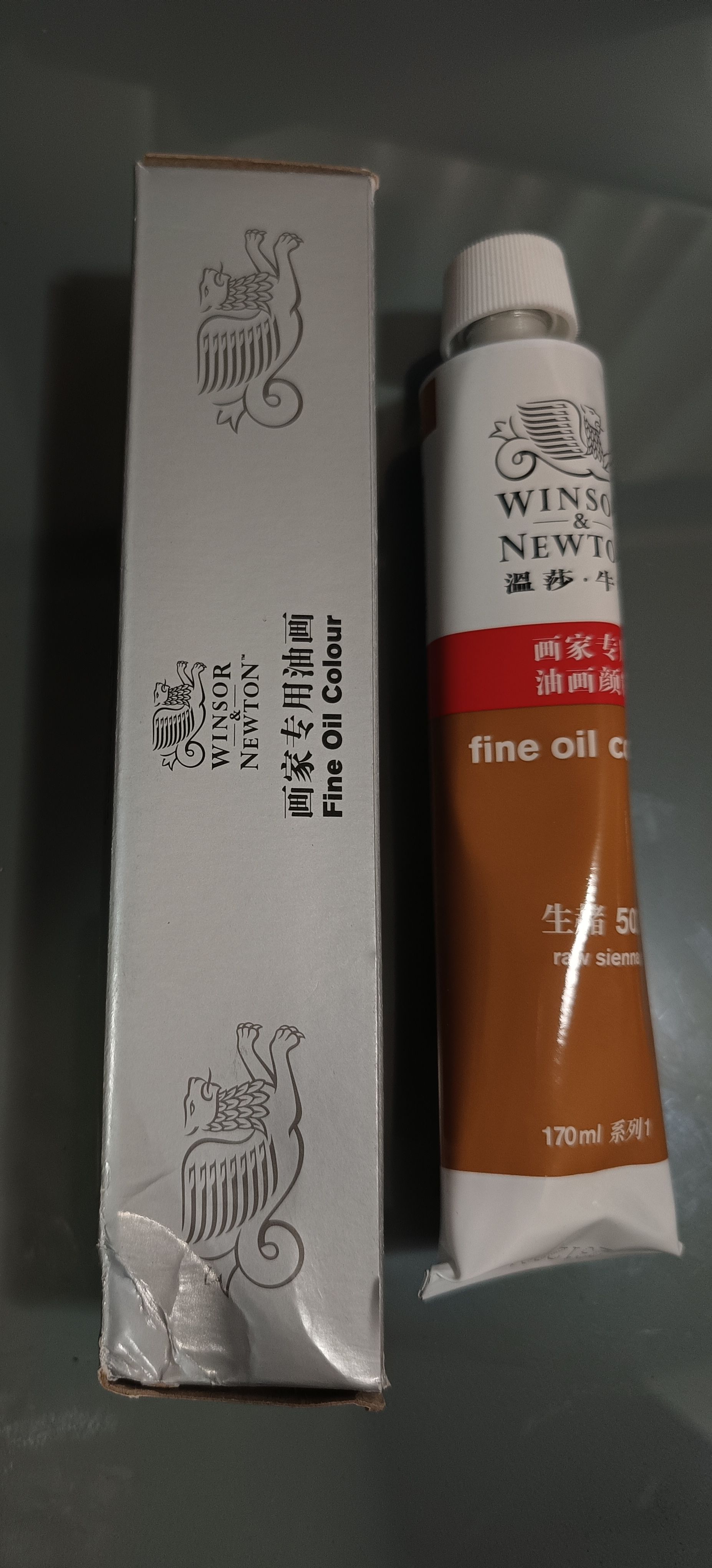 Color al óleo Winsor & Newton serie BASICA, Siena natural No. 501, 150 ml OLEO CON ABOLLADURAS EN TUBO Y CAJA 