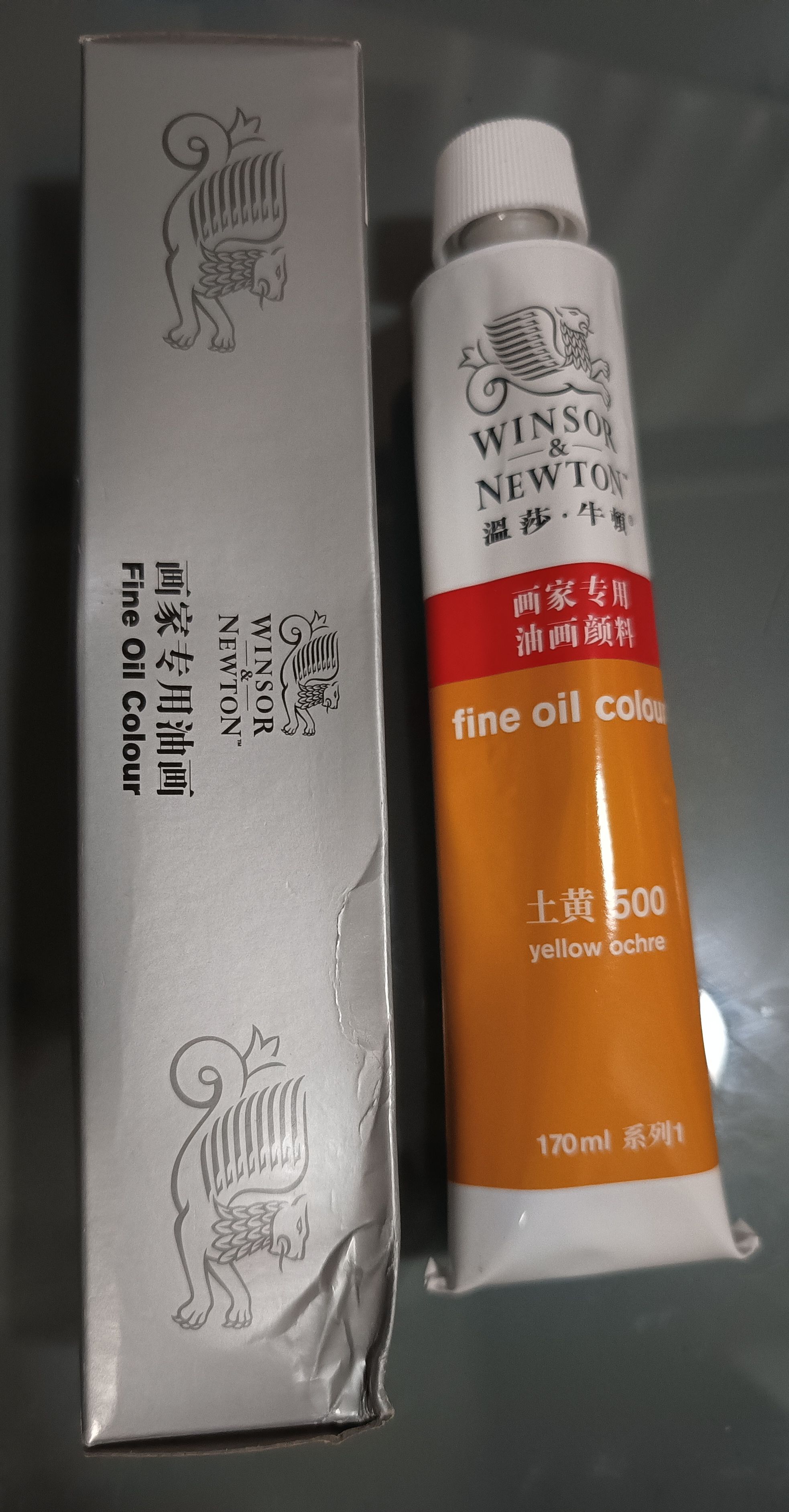 Color al óleo Winsor & Newton serie BASICA, Amarillo Ocre No. 500, 150 ml OLEO CON ABOLLADURAS EN TUBO Y CAJA