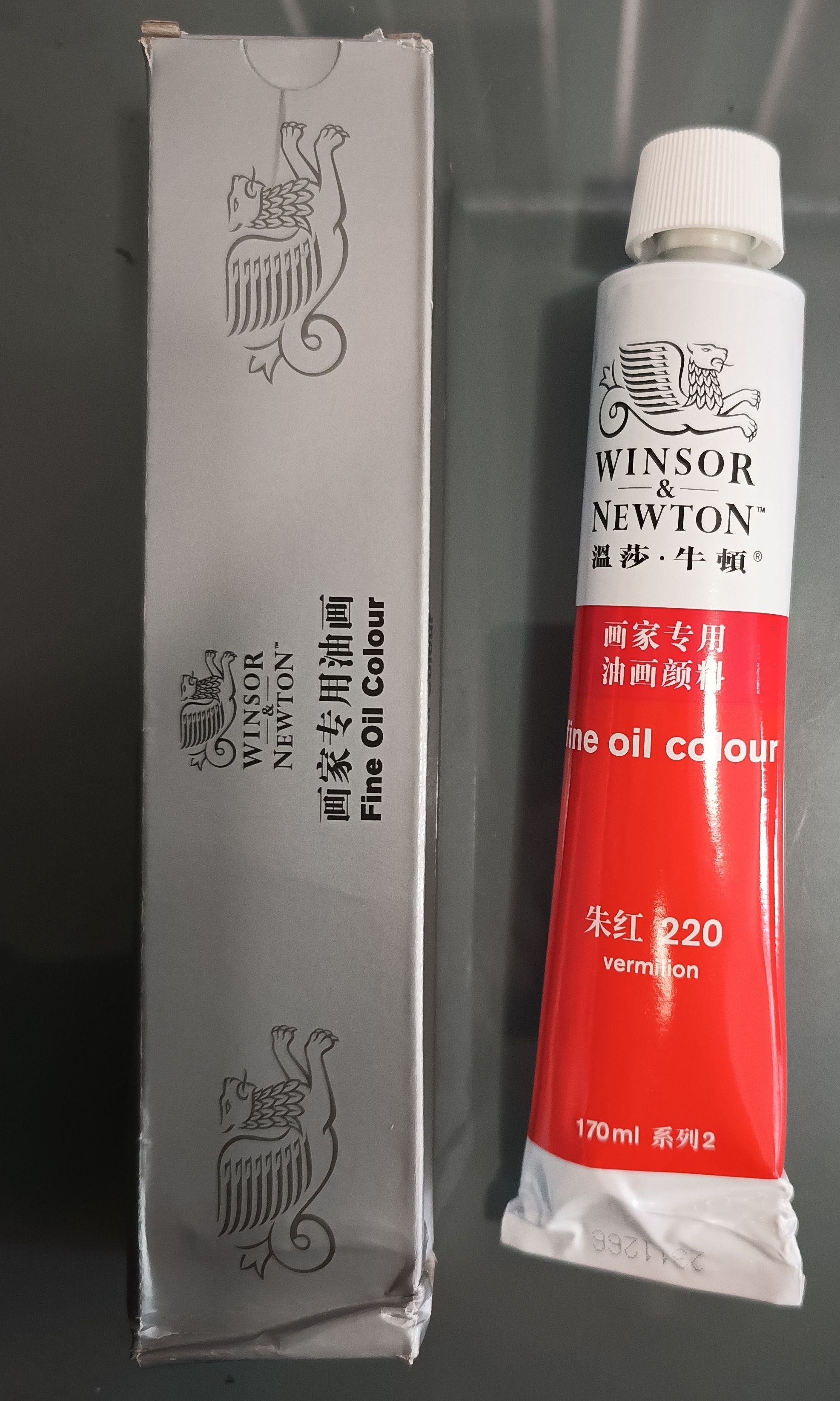 Color al óleo Winsor & Newton serie BASICA, Bermellon No. 220, 150 ml OLEO CON ABOLLADURAS EN TUBO Y CAJA 