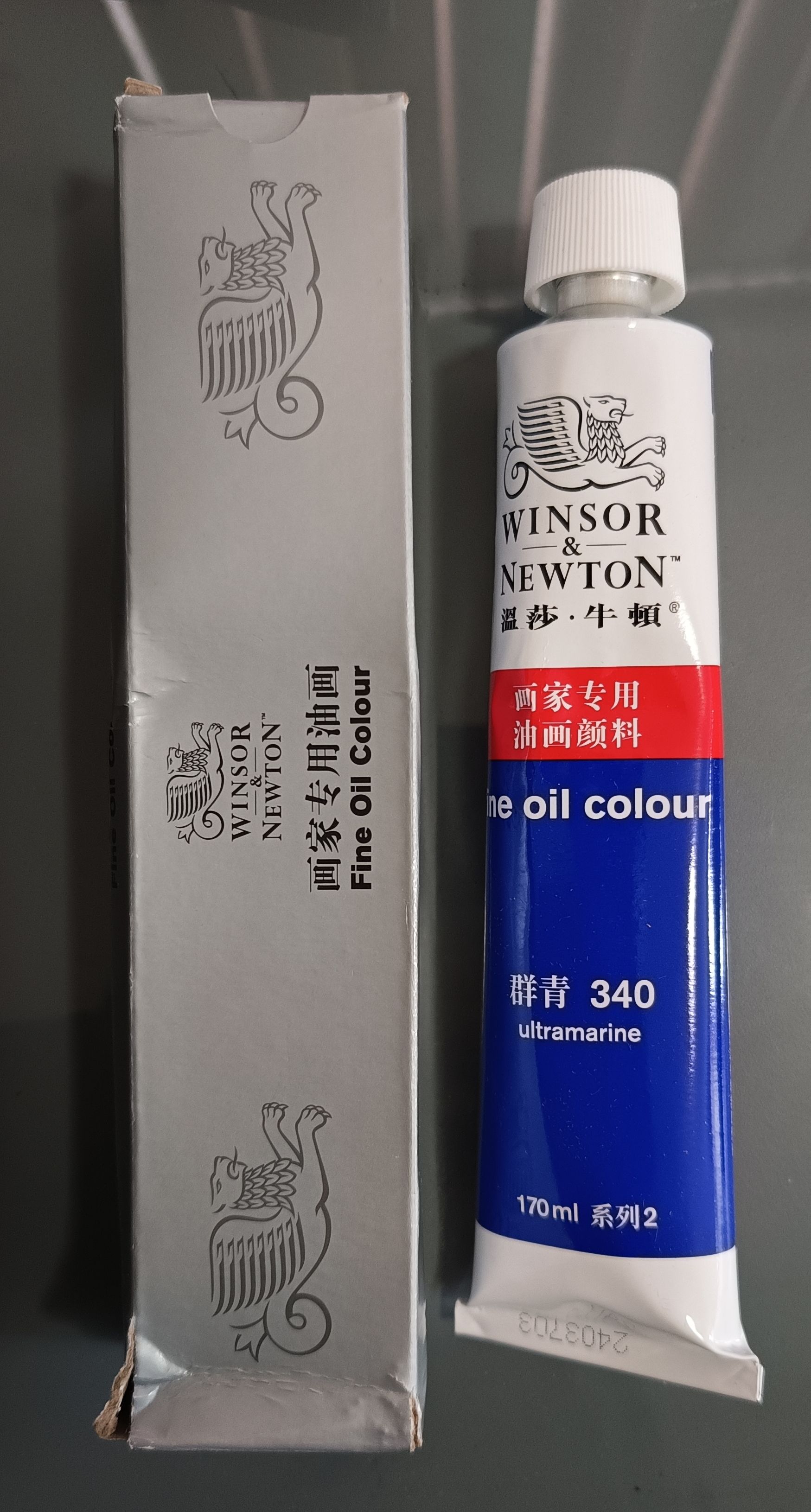 Color al óleo Winsor & Newton serie BASICA, Azul Ultramarino No. 340, 150 ml OLEO CON ABOLLADURAS EN TUBO Y CAJA 