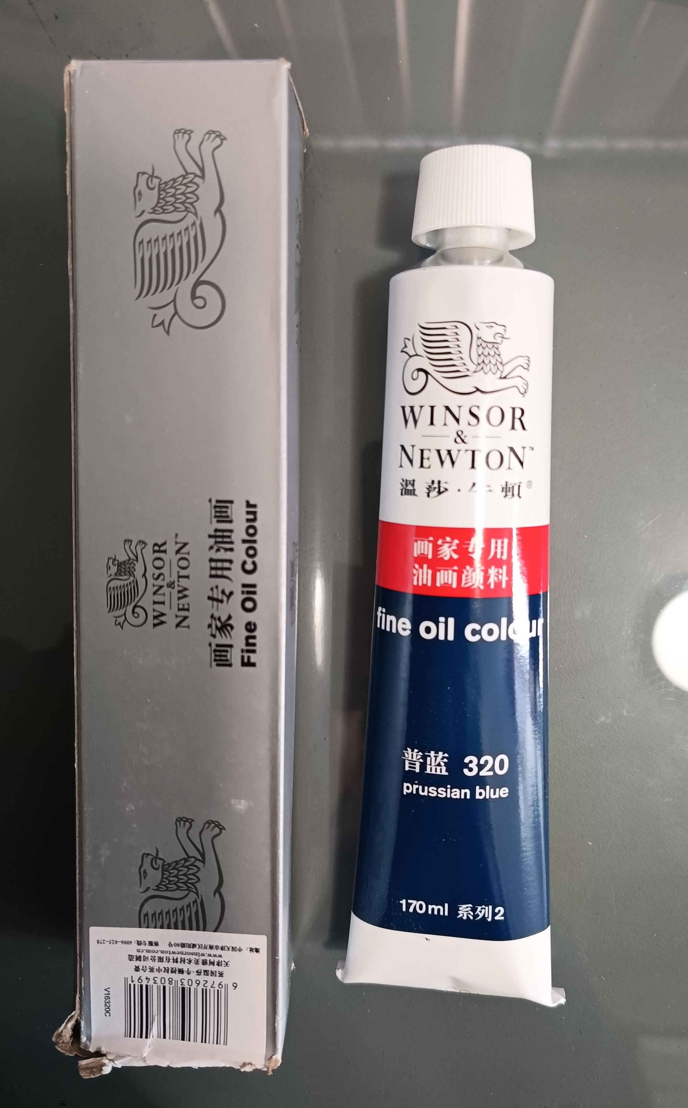 Color al óleo Winsor & Newton serie BASICA, Azul de Prusia No. 320, 150 ml OLEO CON ABOLLADURAS EN TUBO Y CAJA 