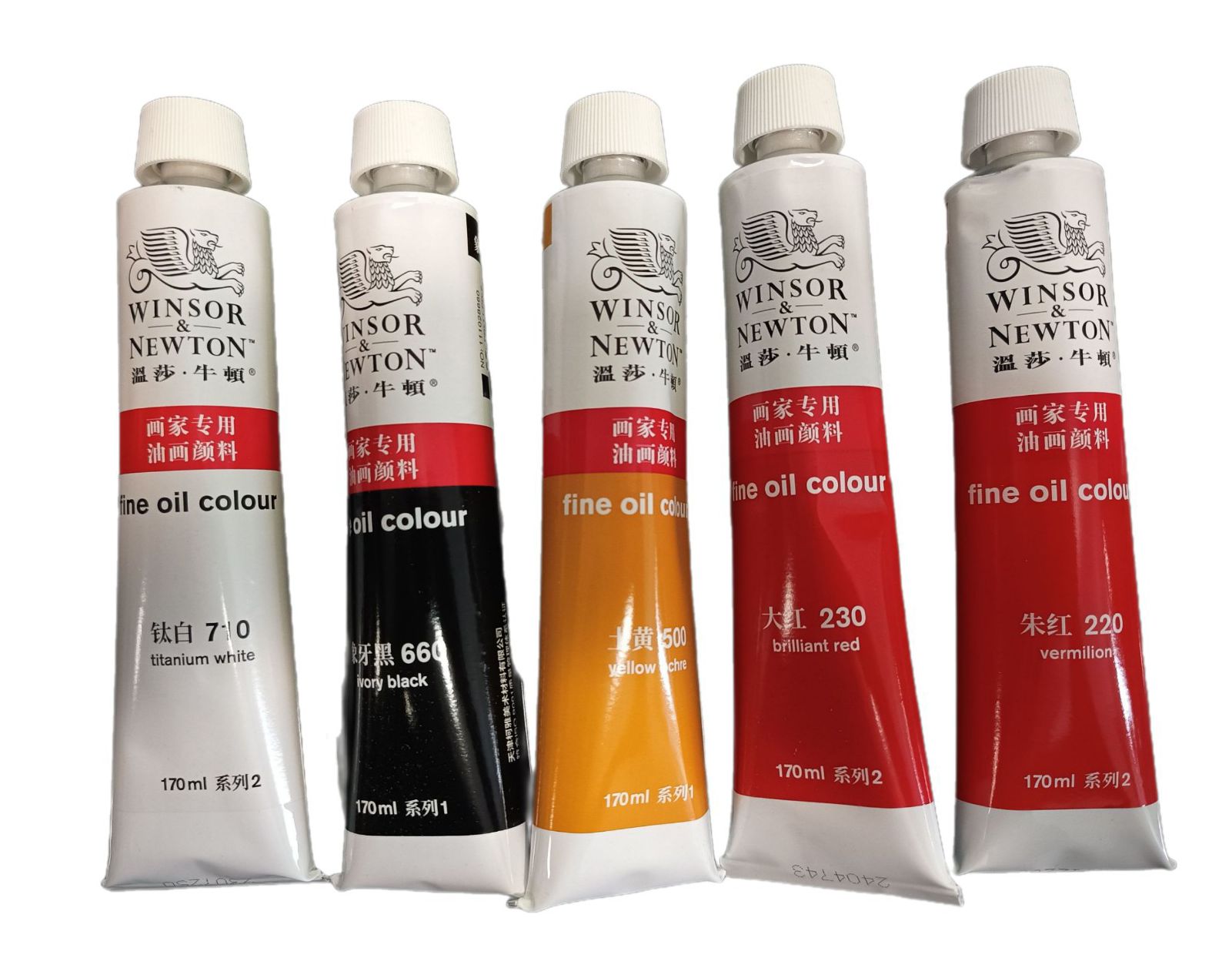 PAQUETE PALETA DE ZORN Oleos Winsor & Newton Serie Básica 170 ml incluye Blanco de Titanio, Negro Marfil, Amarillo Ocre, Bermellon y Rojo Brillante