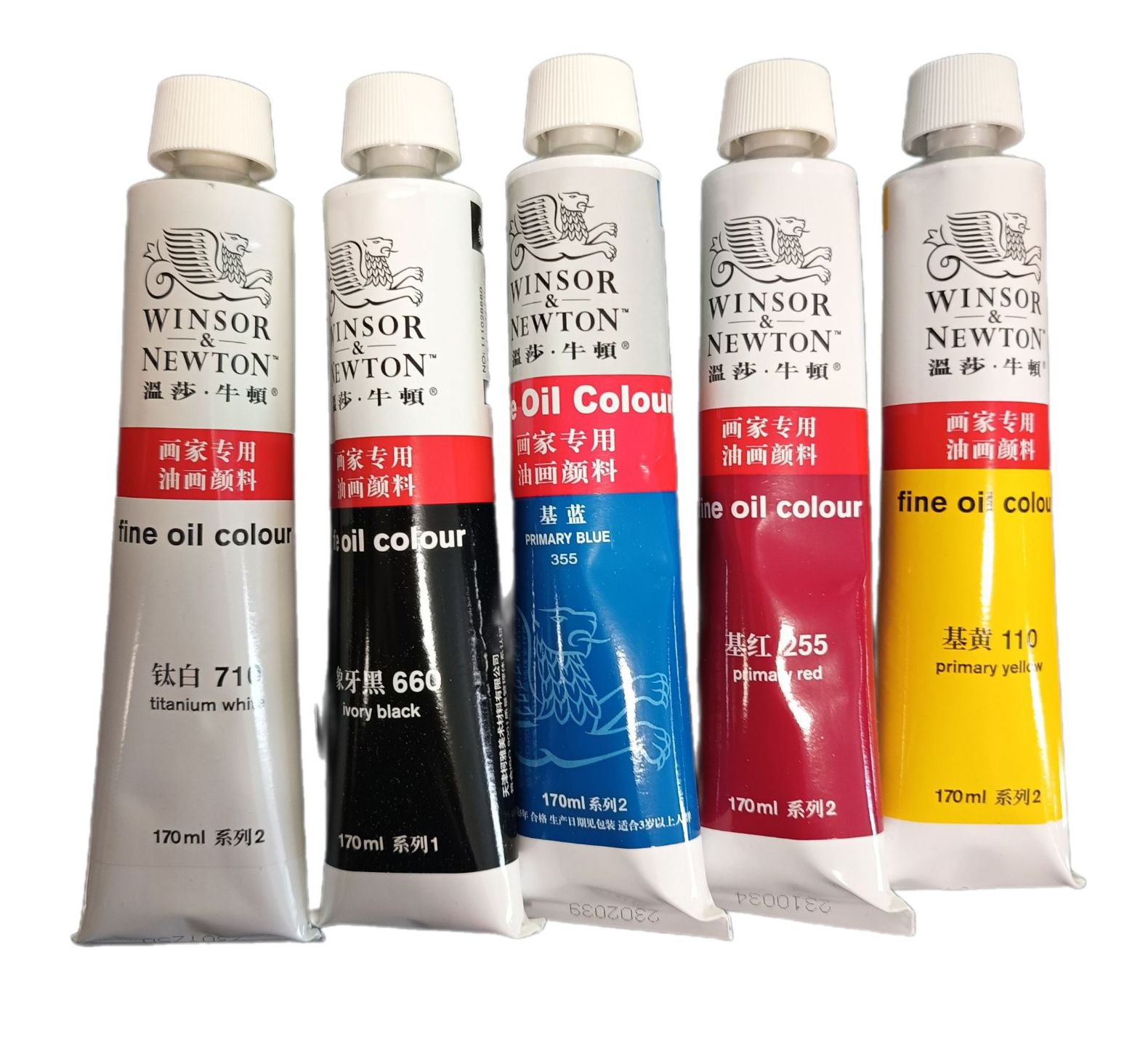 PAQUETE PALETA PRIMARIOS Oleos Winsor & Newton Serie Básica 170 ml incluye Blanco de Titanio, Negro Marfil, Amarillo Primario, Rojo Primario y Azul Primario