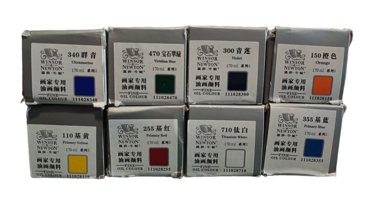 PAQUETE PALETA PRIMARIOS + COMPLEMENTARIOS,  Oleos Winsor & Newton Serie Básica 170 ml incluye Blanco de Titanio, Amarillo Primario, Rojo Primario, Azul Primario, Naranja, Violeta, Verde Viridian y azul Ultramarino