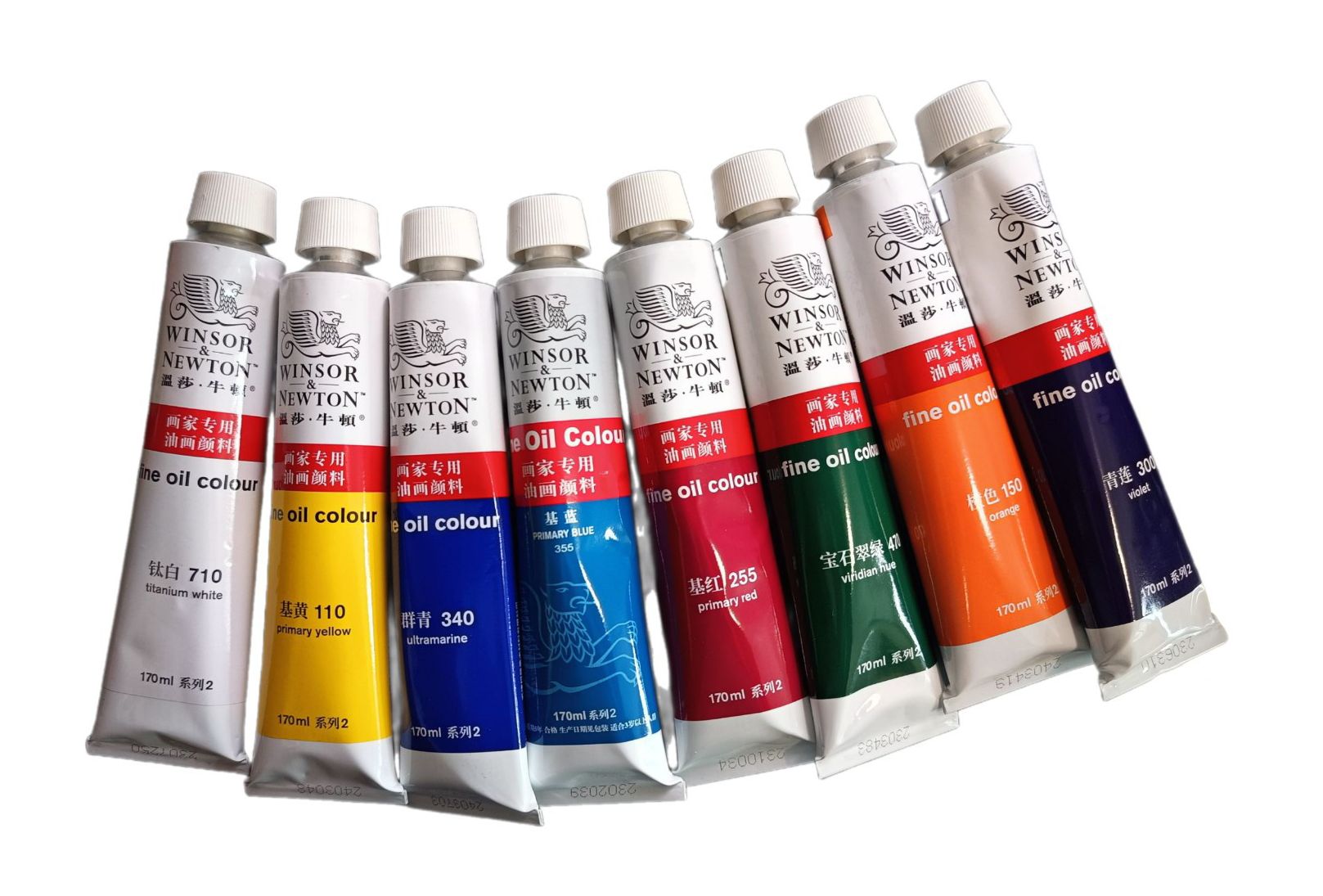 PAQUETE PALETA PRIMARIOS + COMPLEMENTARIOS,  Oleos Winsor & Newton Serie Básica 170 ml incluye Blanco de Titanio, Amarillo Primario, Rojo Primario, Azul Primario, Naranja, Violeta, Verde Viridian y azul Ultramarino