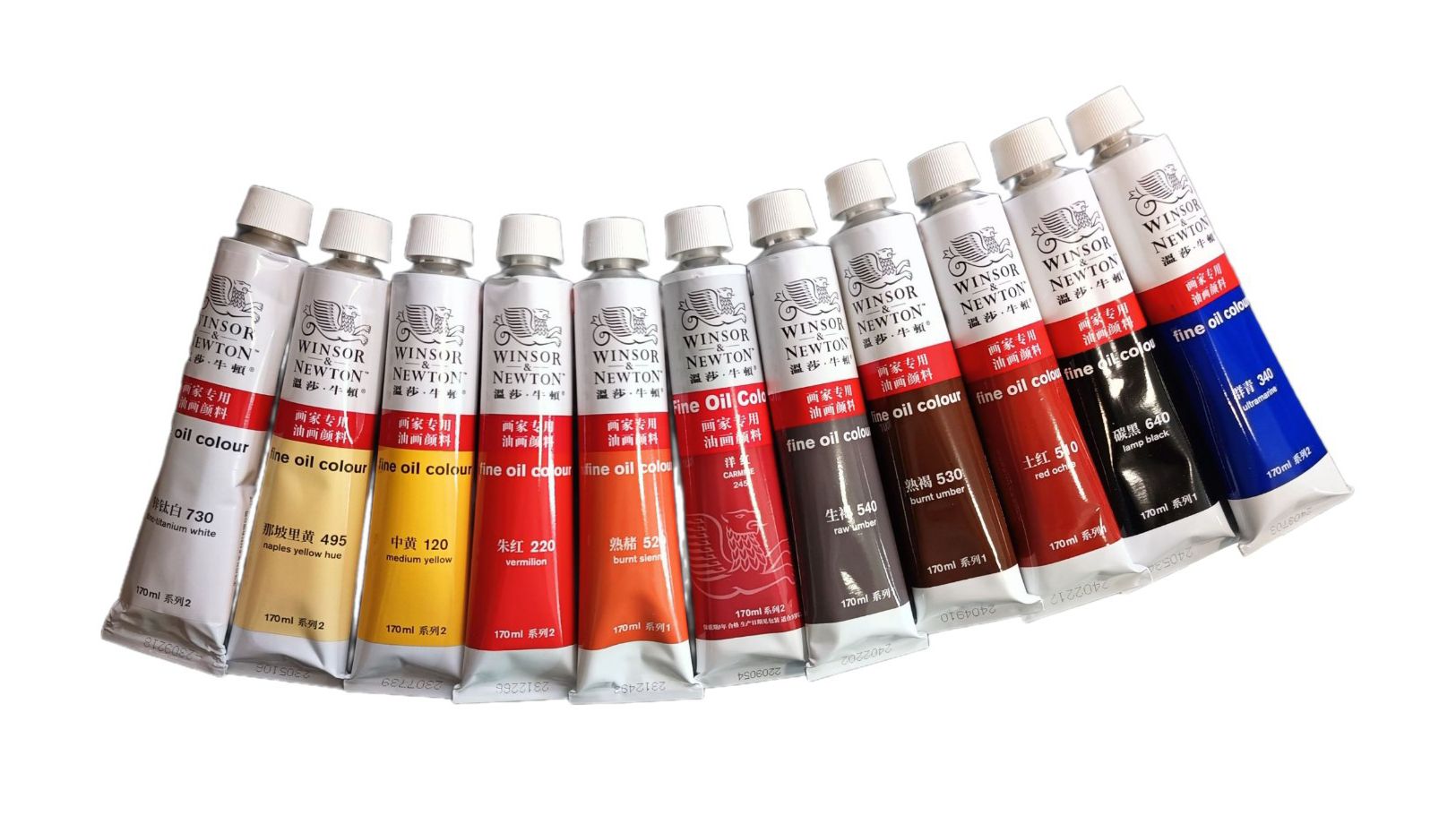 PAQUETE PALETA CLASICOS,  Oleos Winsor & Newton Serie Básica 170 ml incluye Blanco Titanio-Zinc, Amarillo Napoles, Amarillo Medio, Bermellon, Siena Tostada, Naranja, Carmin, Sombra Natural, Sombra quemada, Rojo Ocre, Negro Humo y Azul Ultramarino