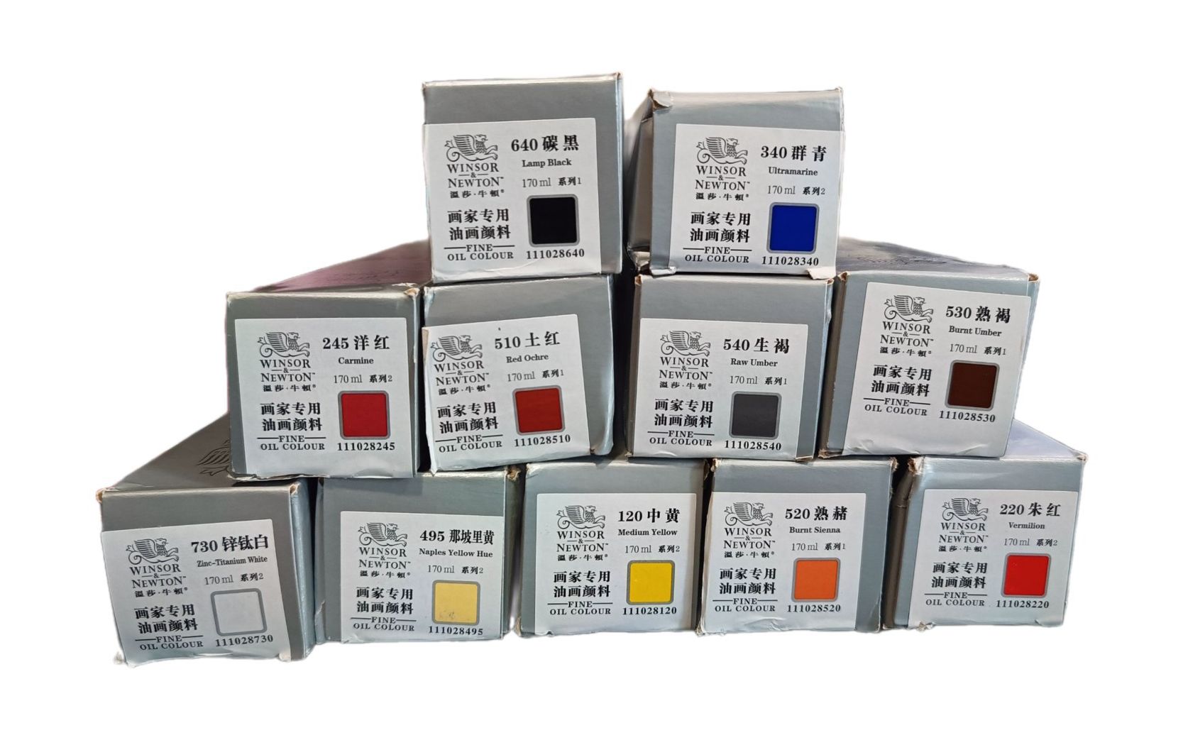PAQUETE PALETA CLASICOS,  Oleos Winsor & Newton Serie Básica 170 ml incluye Blanco Titanio-Zinc, Amarillo Napoles, Amarillo Medio, Bermellon, Siena Tostada, Naranja, Carmin, Sombra Natural, Sombra quemada, Rojo Ocre, Negro Humo y Azul Ultramarino