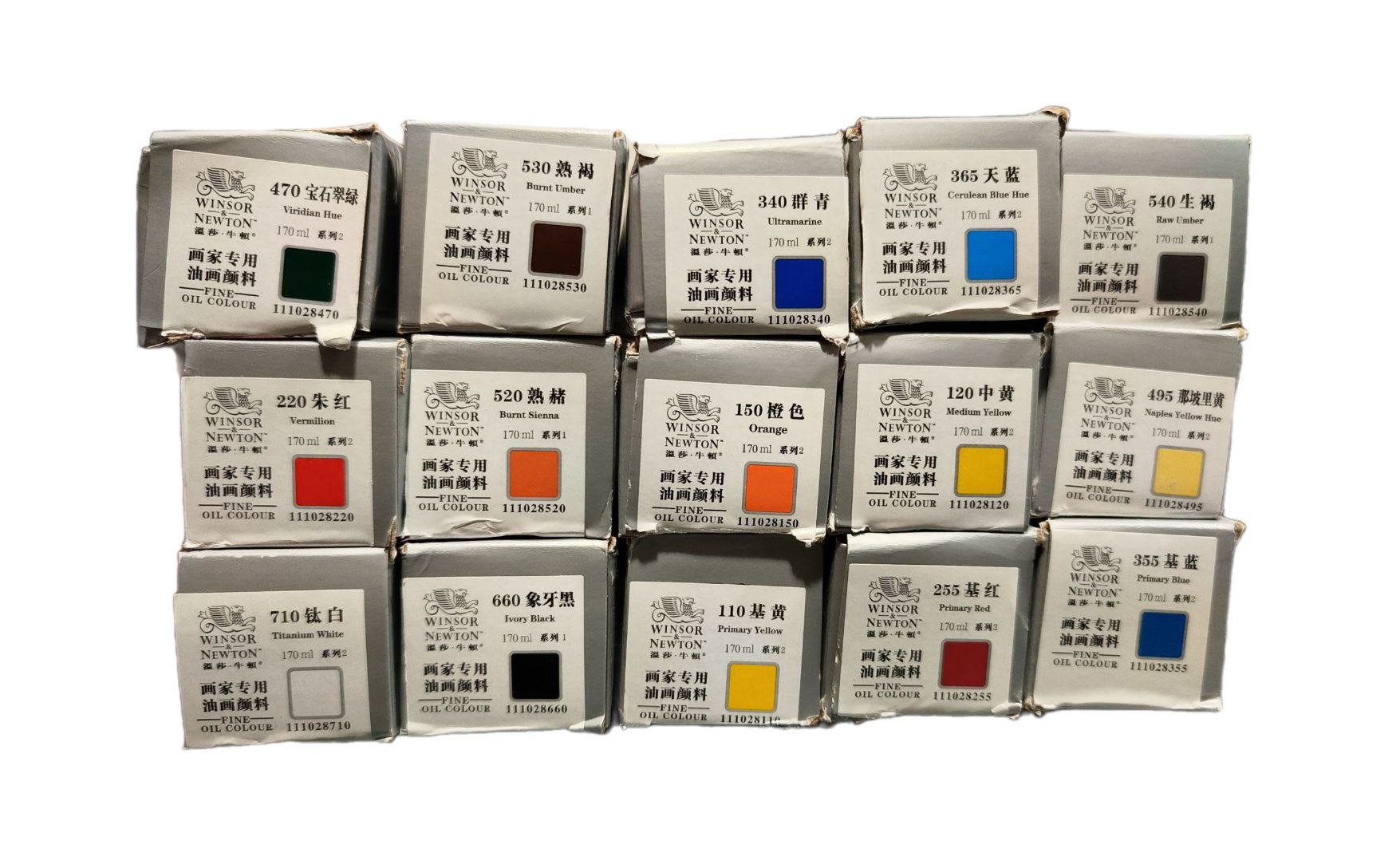 PAQUETE PROMO 15 Oleos Winsor & Newton Serie Básica 170 ml 