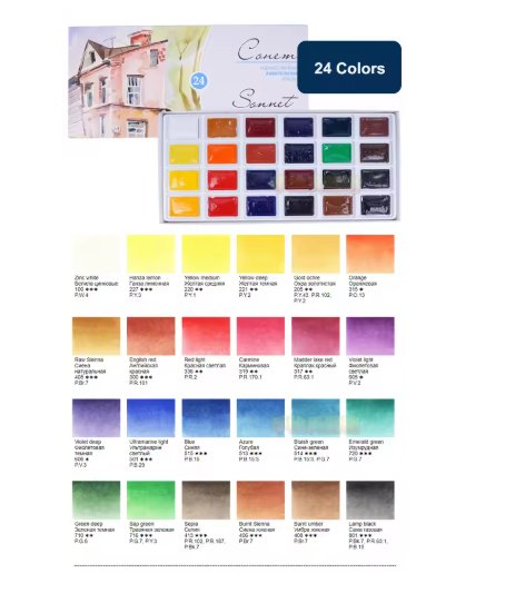 Sonnet-Set de acuarelas para artistas, juego de pintura de 24 colores brillantes y vívidos, sartenes completos de 2,5 ml en caja de cartón, calidad internacional
