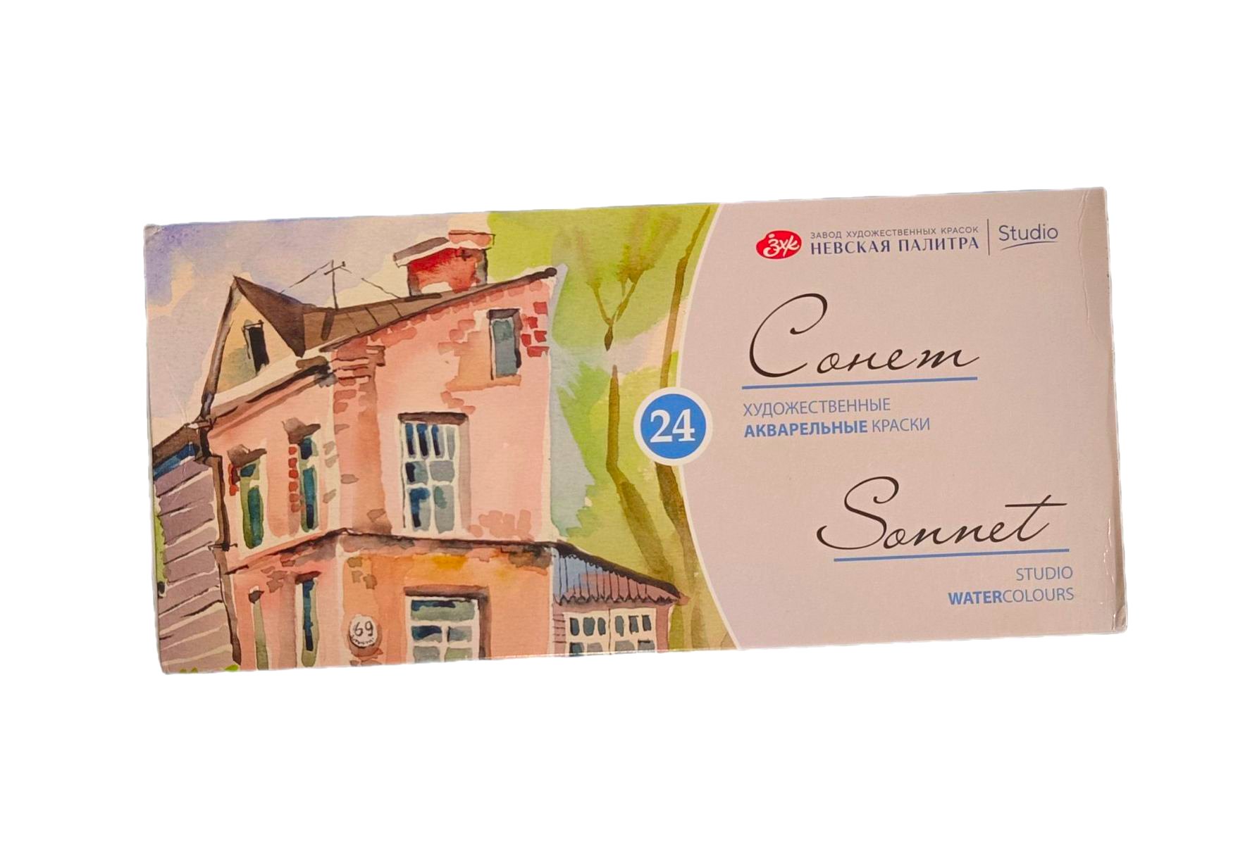 Sonnet-Set de acuarelas para artistas, juego de pintura de 24 colores brillantes y vívidos, sartenes completos de 2,5 ml en caja de cartón, calidad internacional