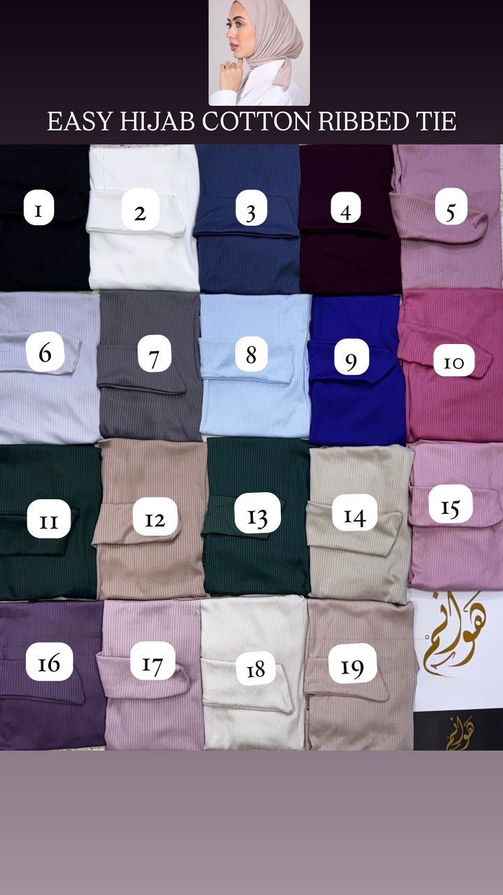 easy tied ribbed hijab