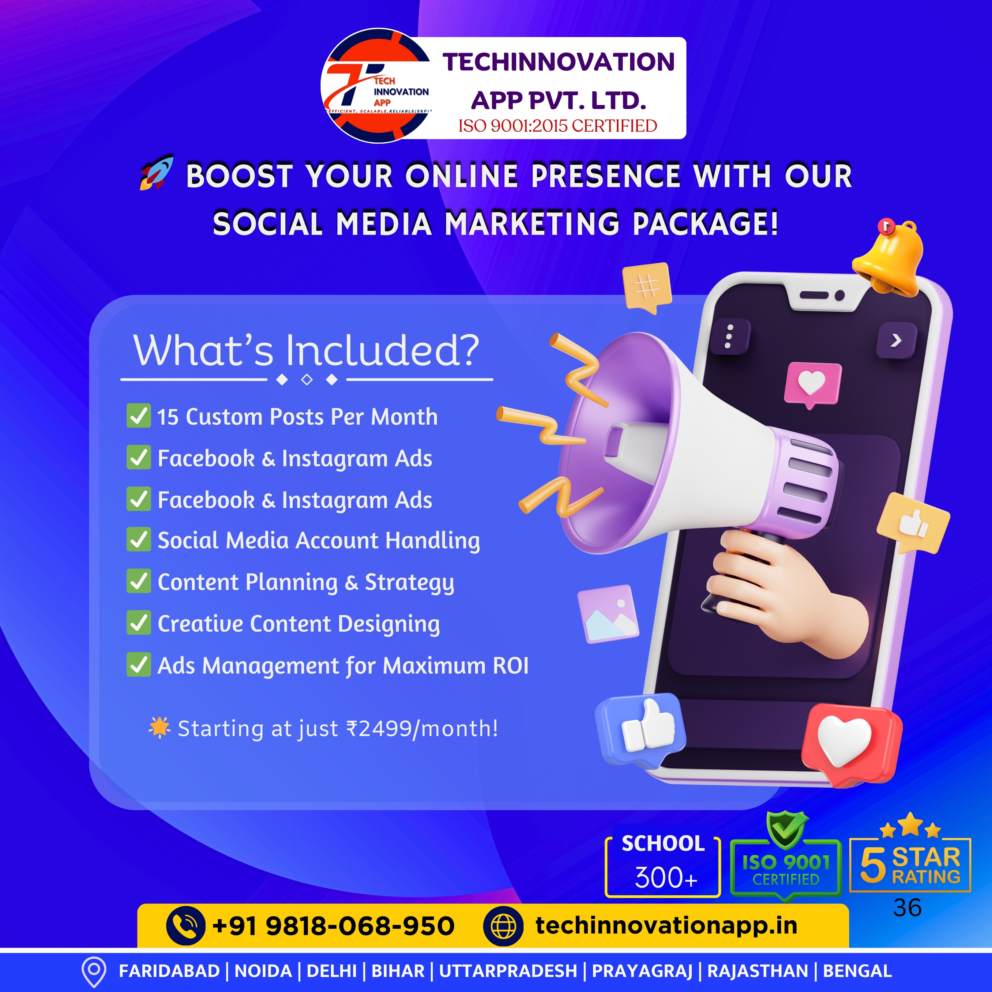 Digital Marketing Services