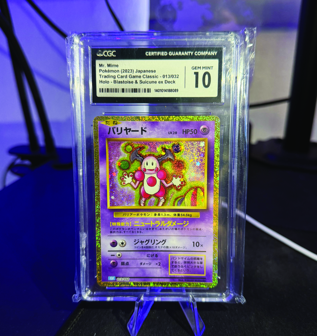 Mr. Mime - TCGC