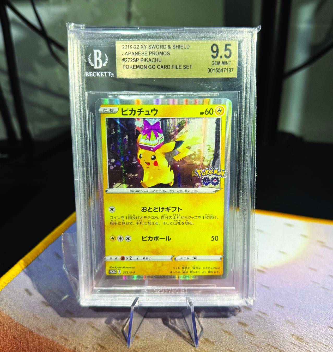 Pikachu - Pokémon Go Card File 