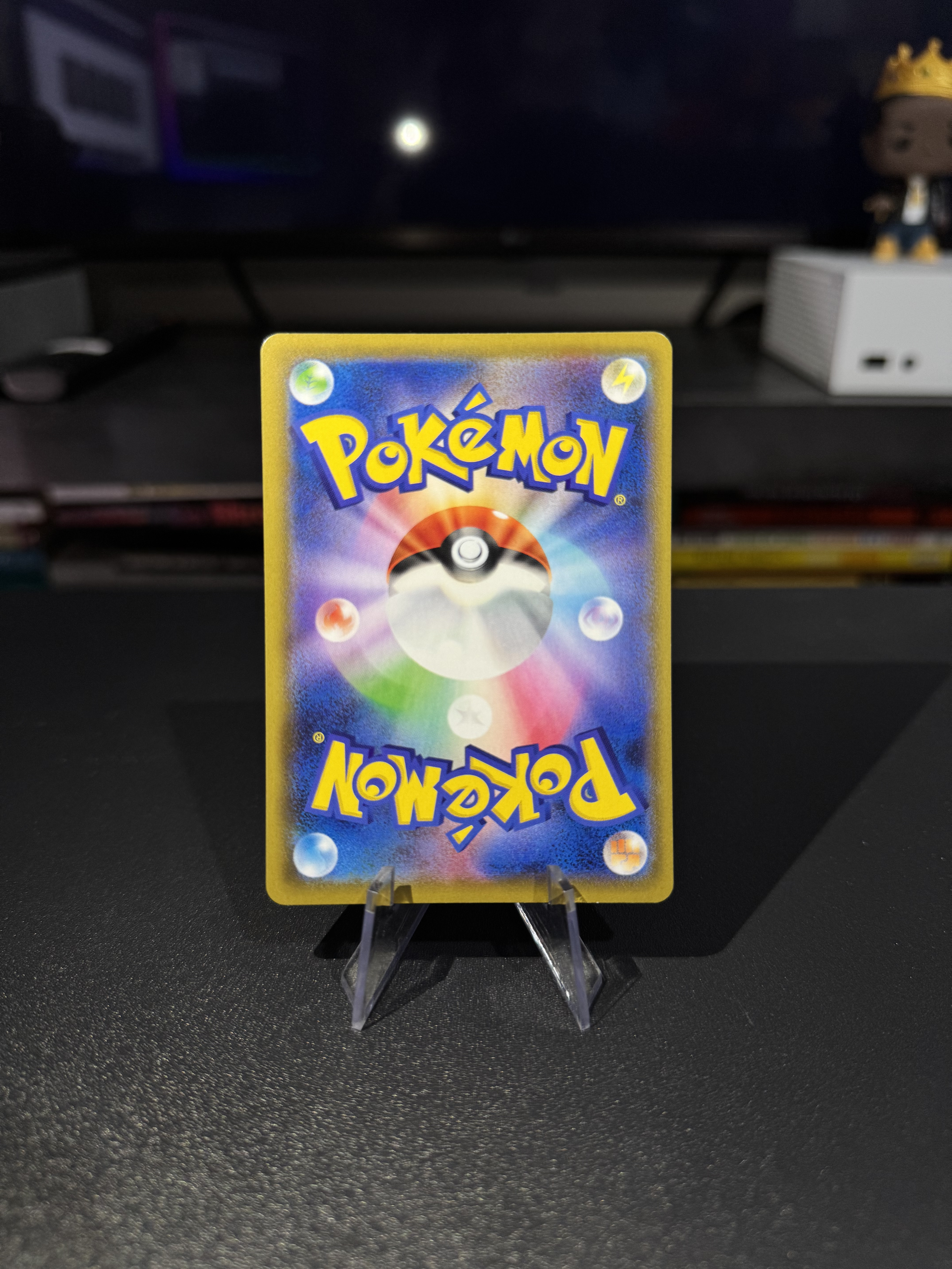 Gengar VMAX - High Class Japanese 