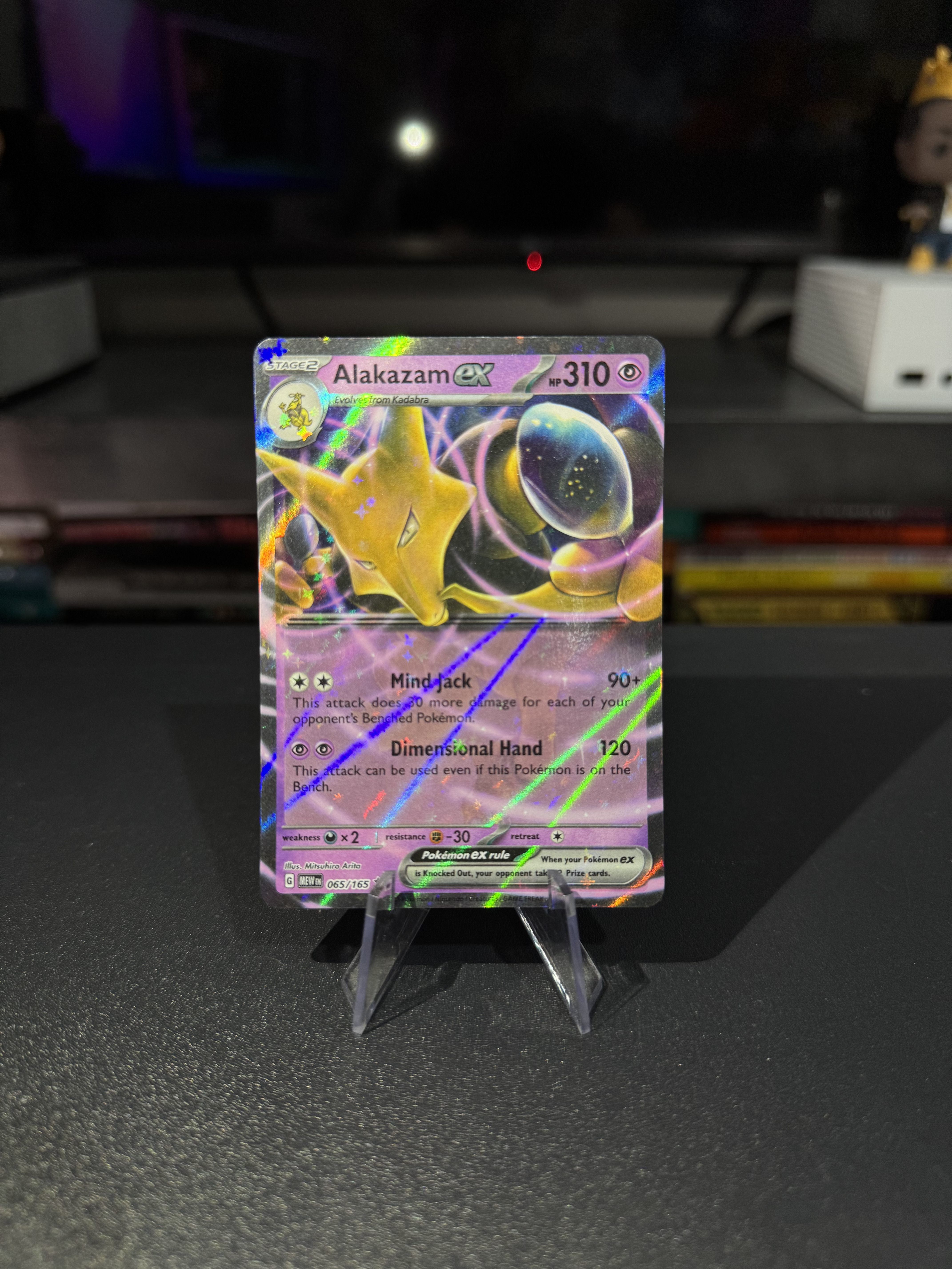 Alakazam Ex - Scarlet & Violet 151