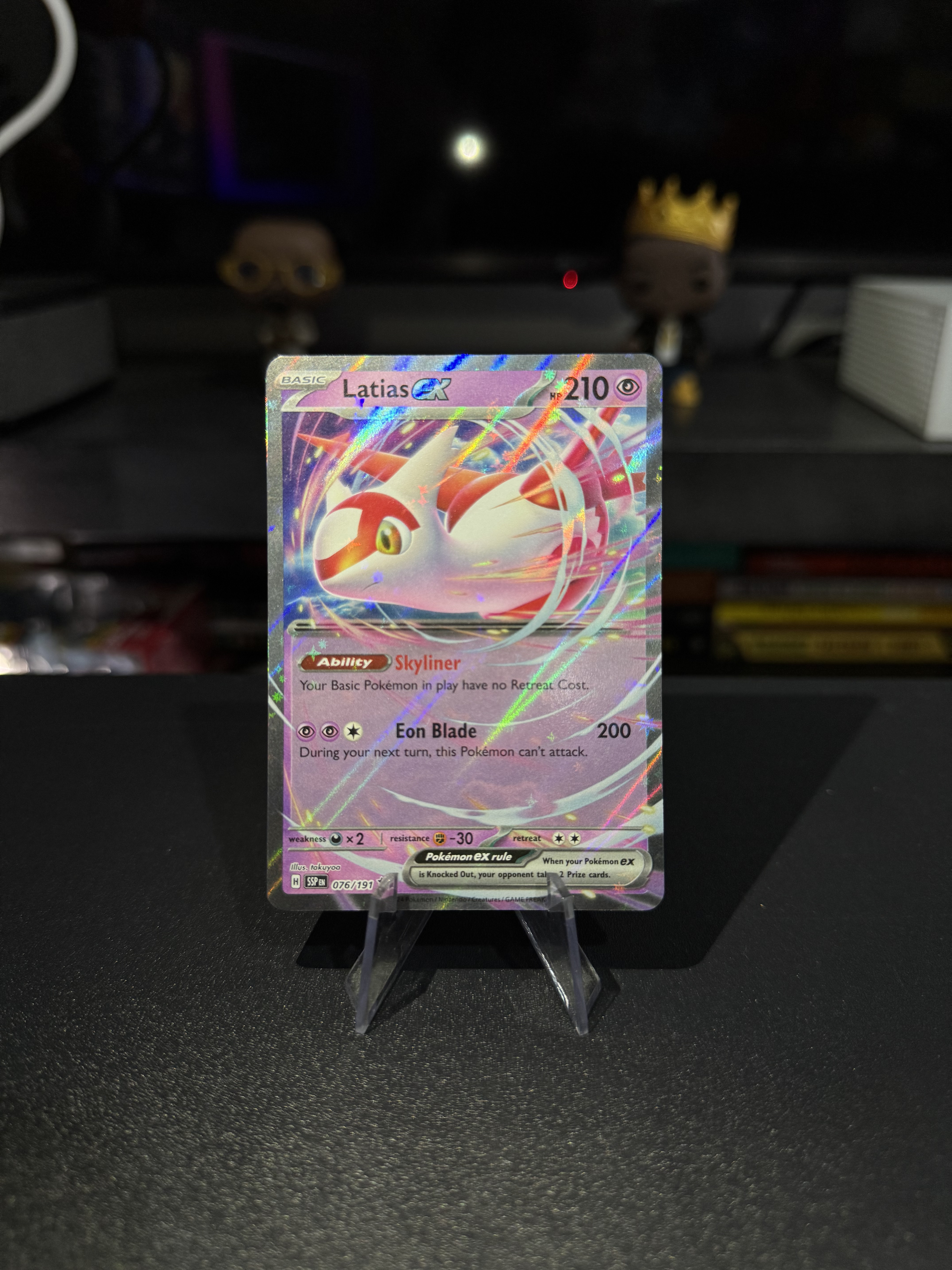 Latias Ex - Surging Sparks 