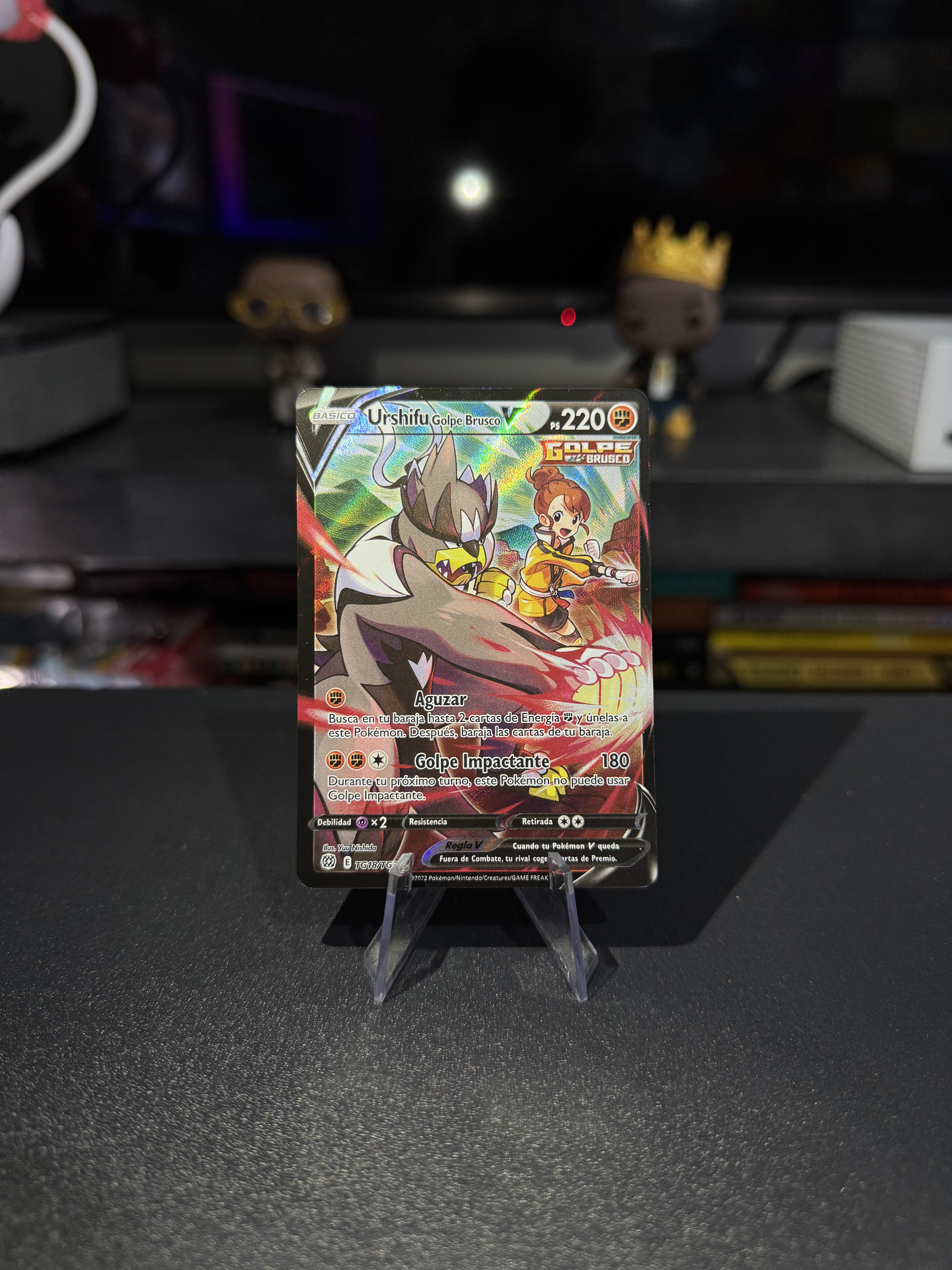 Single Strike Urshifu V - Brilliant Stars