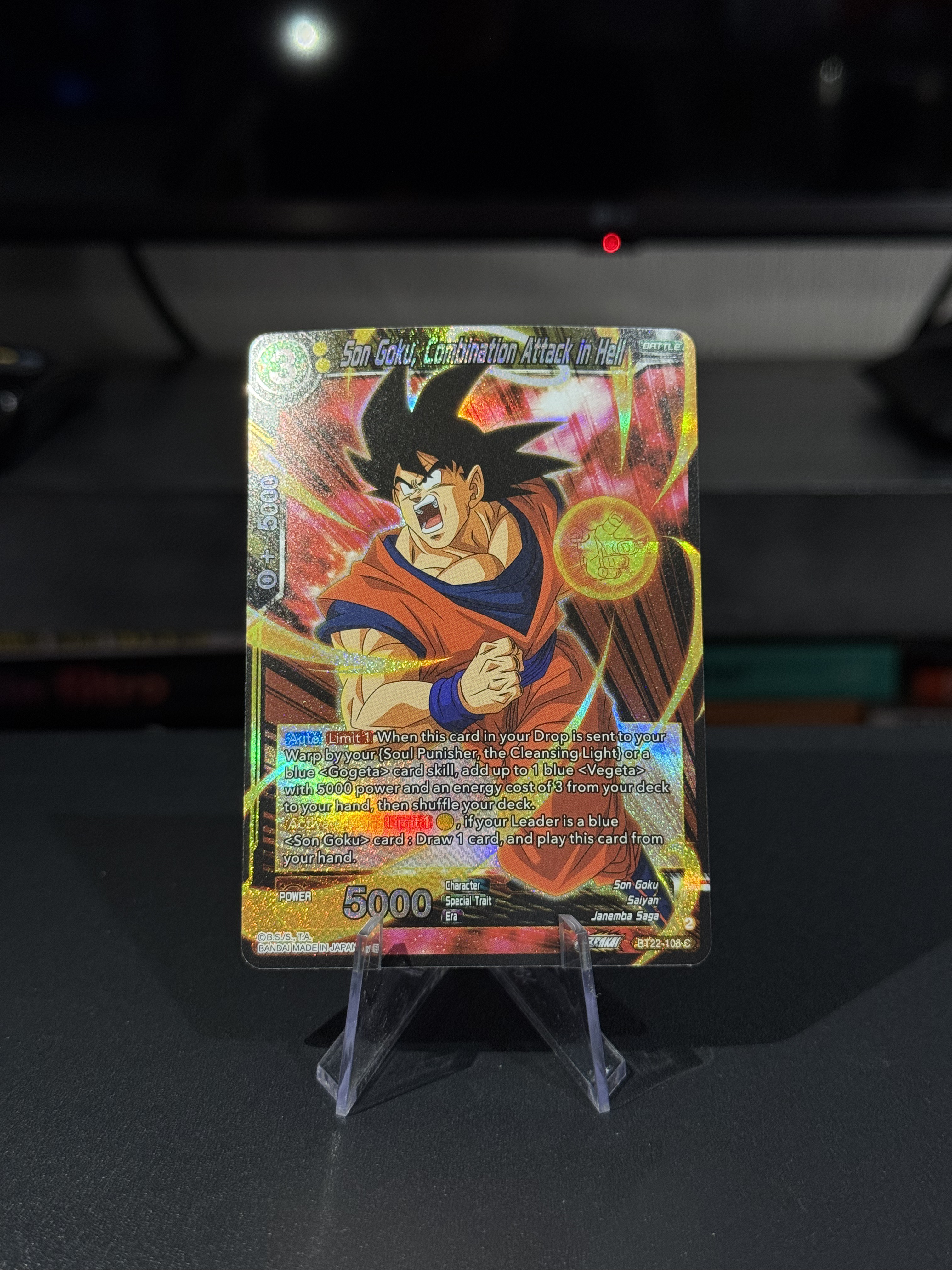 Son Goku, Combination Attack in Hell - Critical Blow