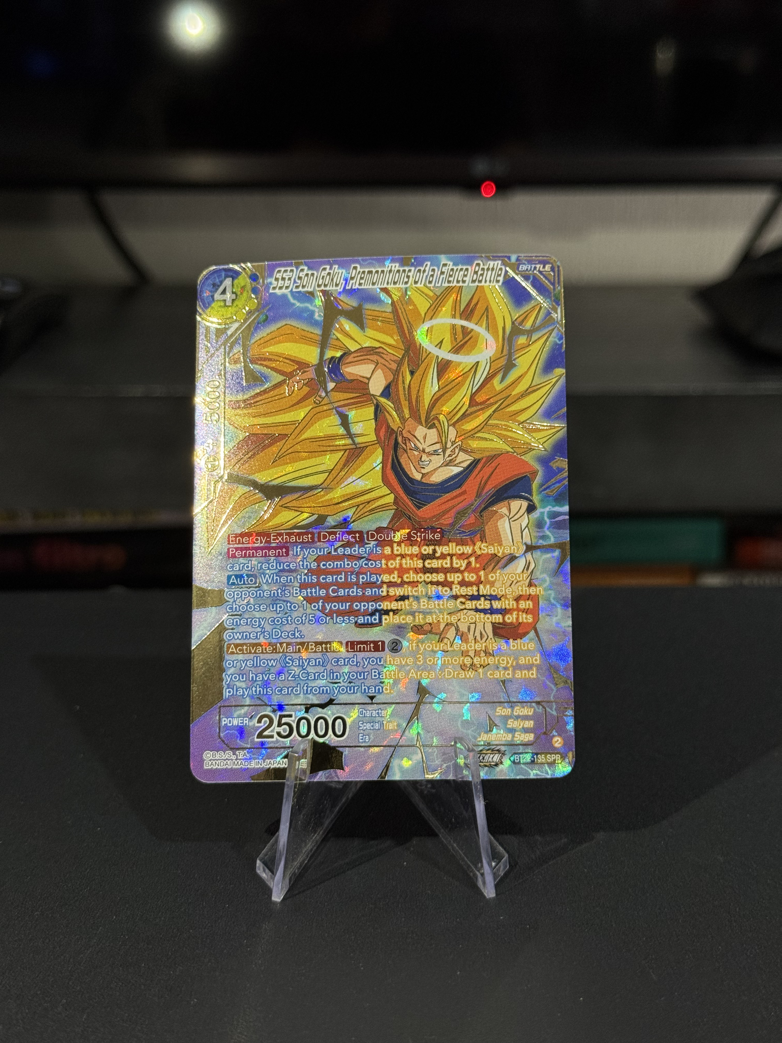 SS3 Son Goku, Premonitions of a Fierce Battle - Critical Blow