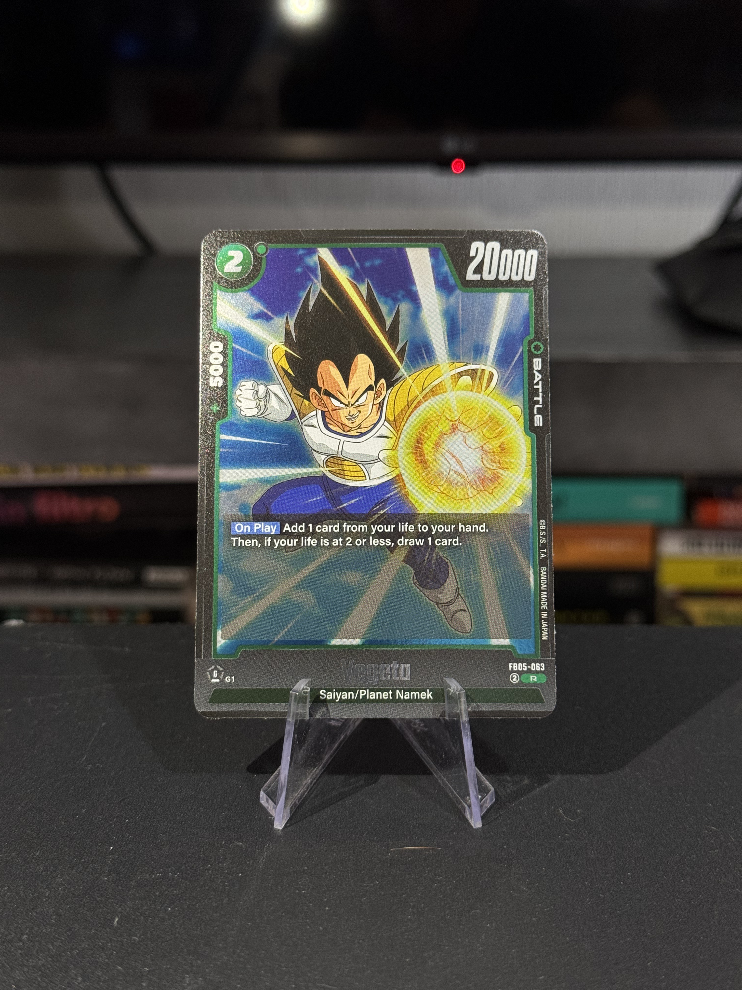 Vegeta - New Adventure
