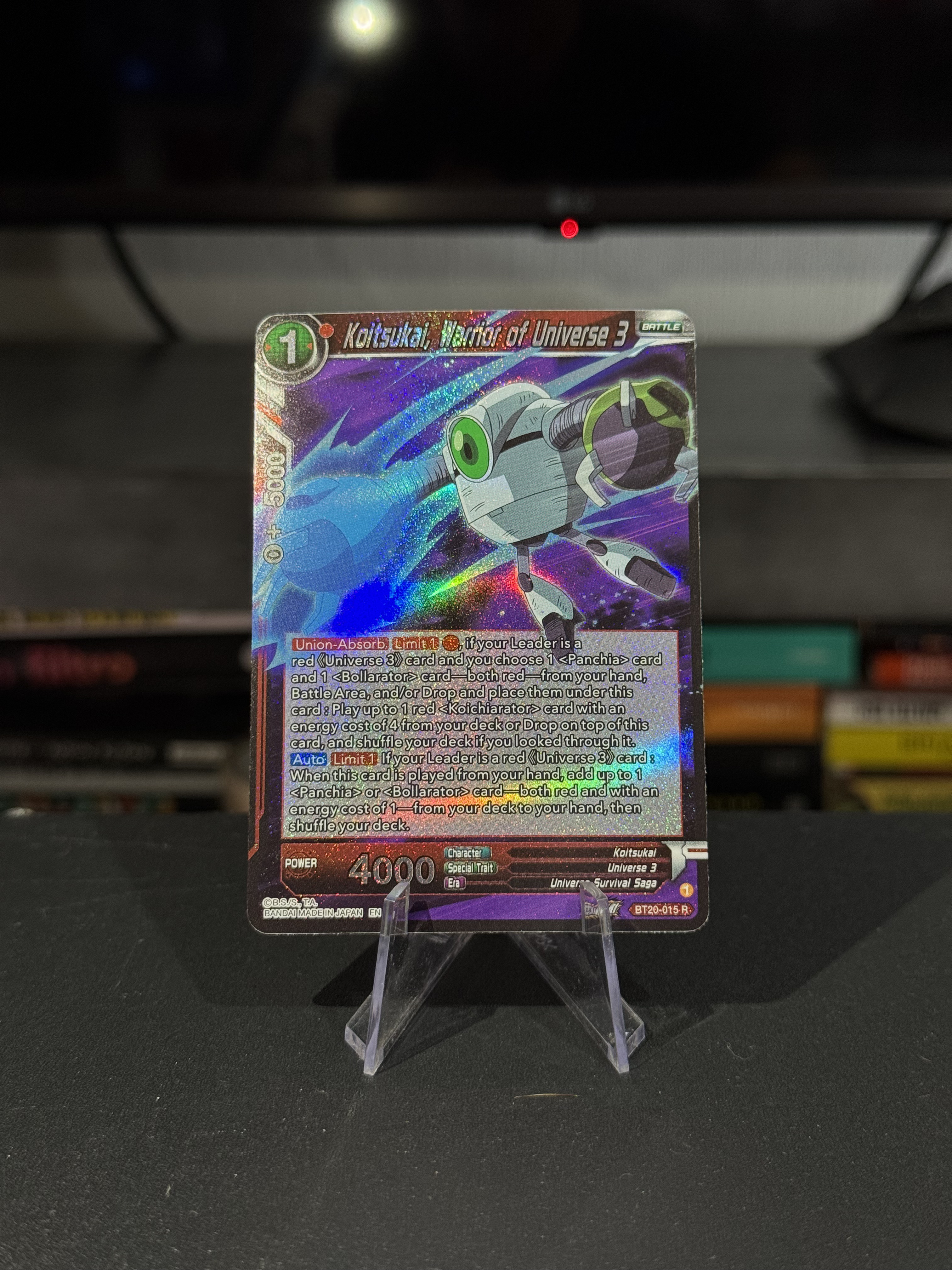 Koitsukai, Warrior of Universe 3 - Power Absorbed