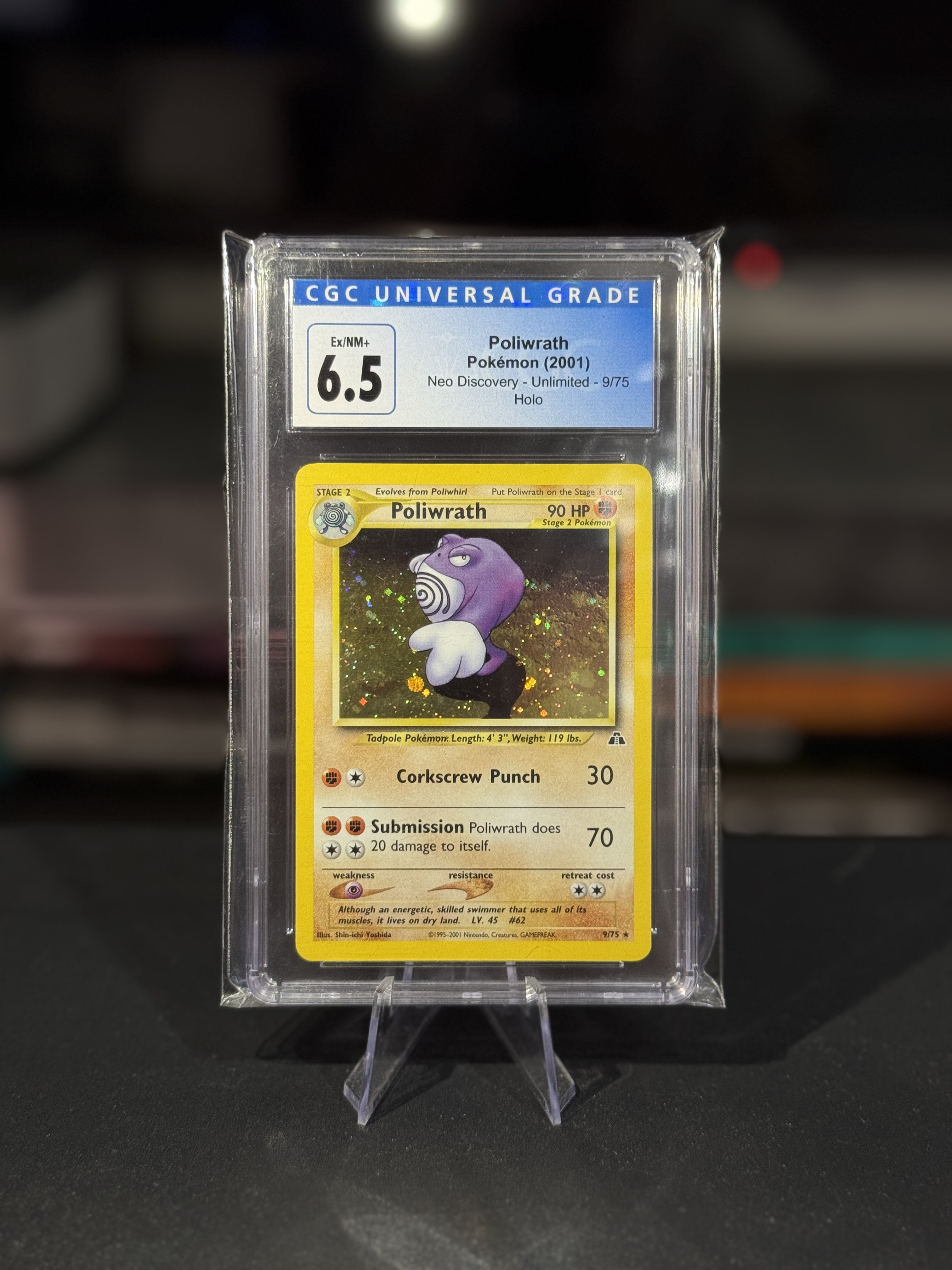 Poliwrath - Neo Discovery