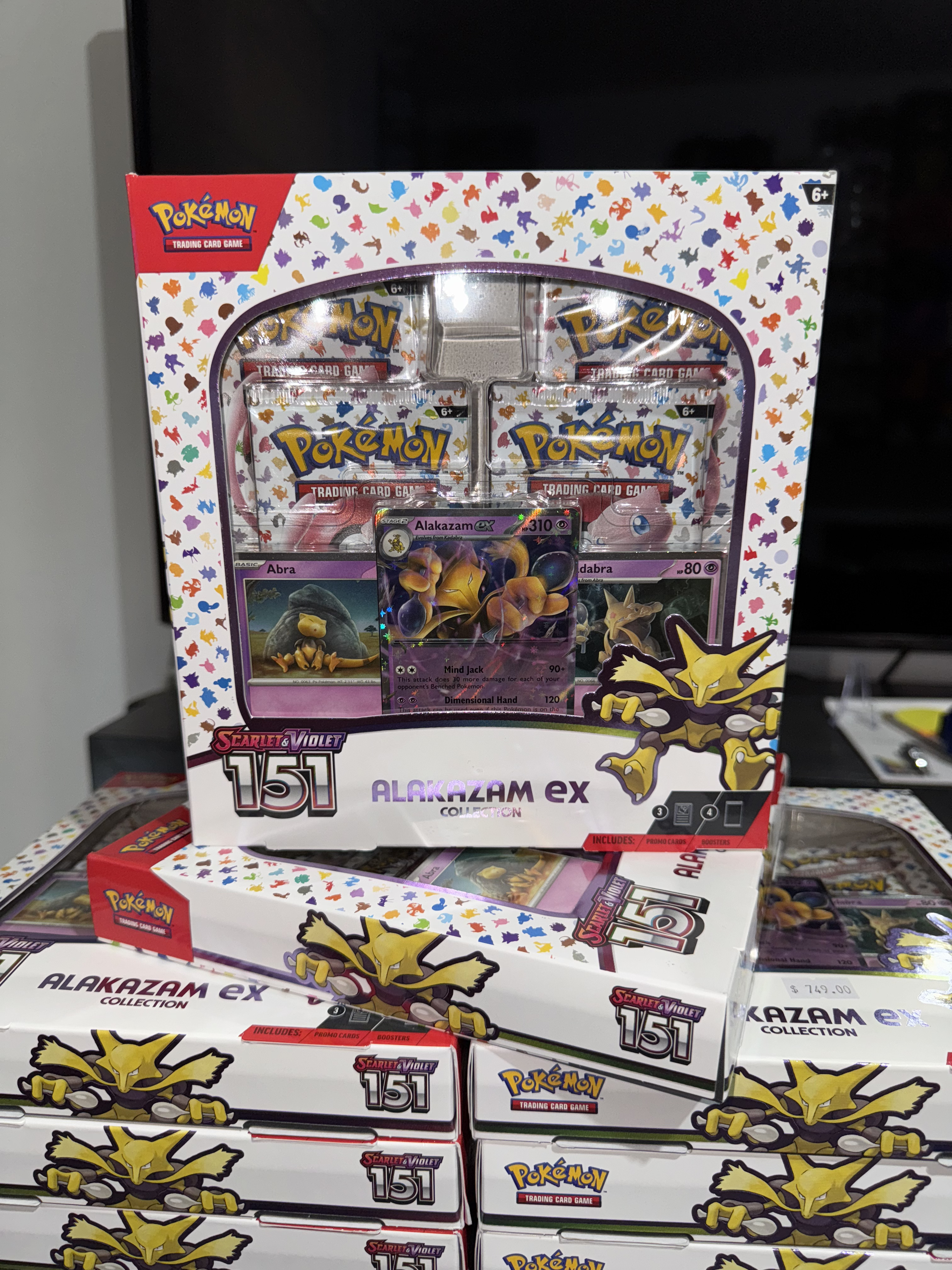 Alakazam Ex Collection - 151