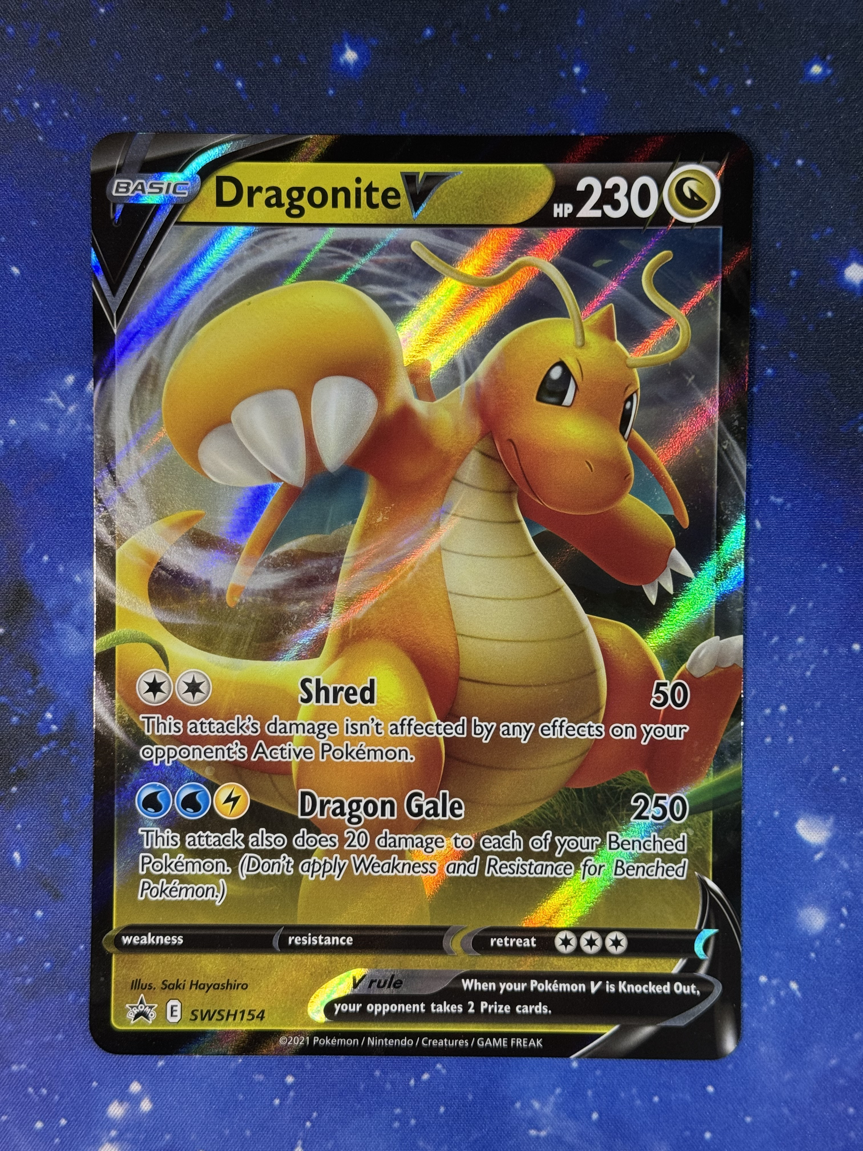 Dragonite V 