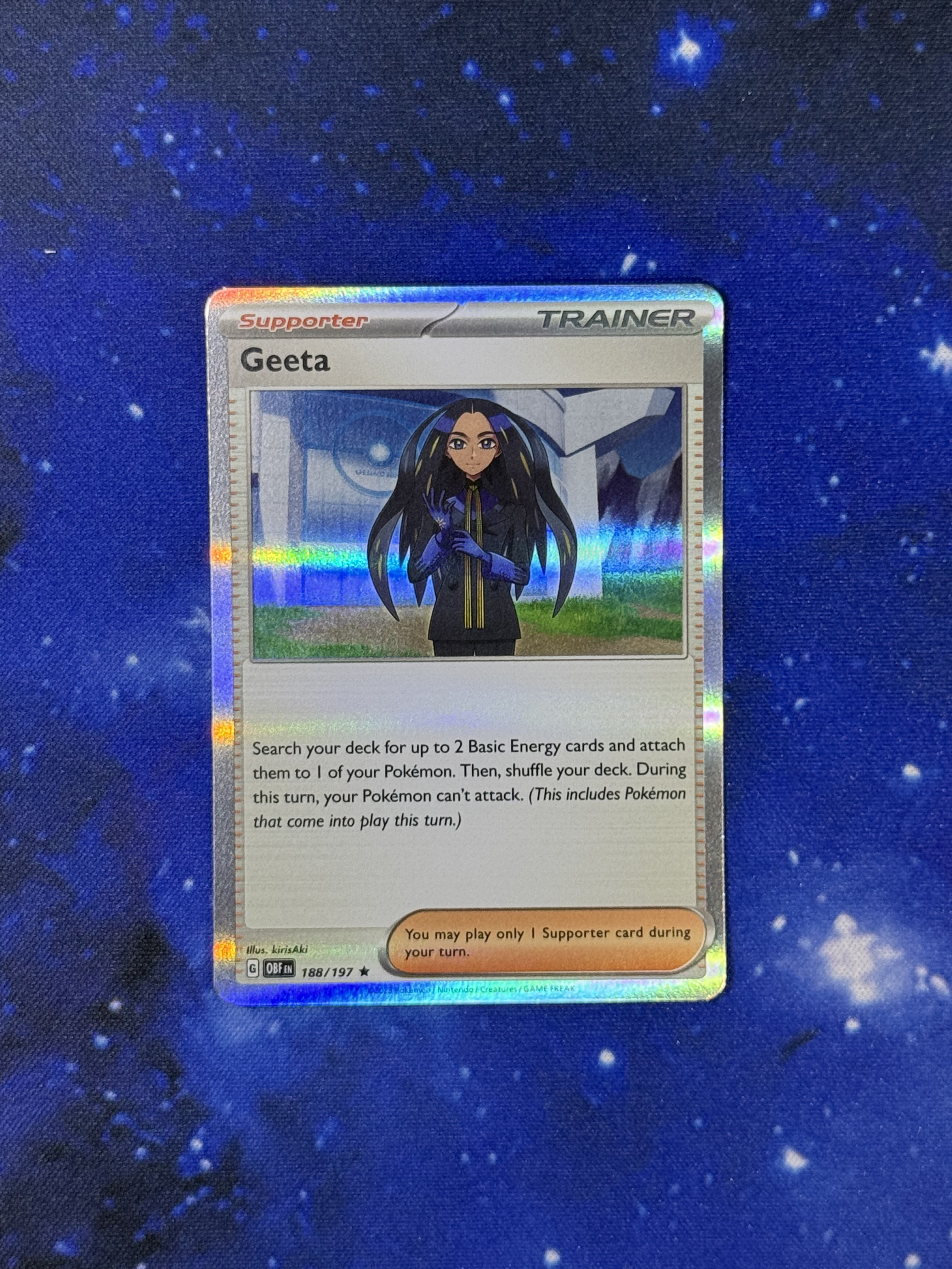 Geeta 