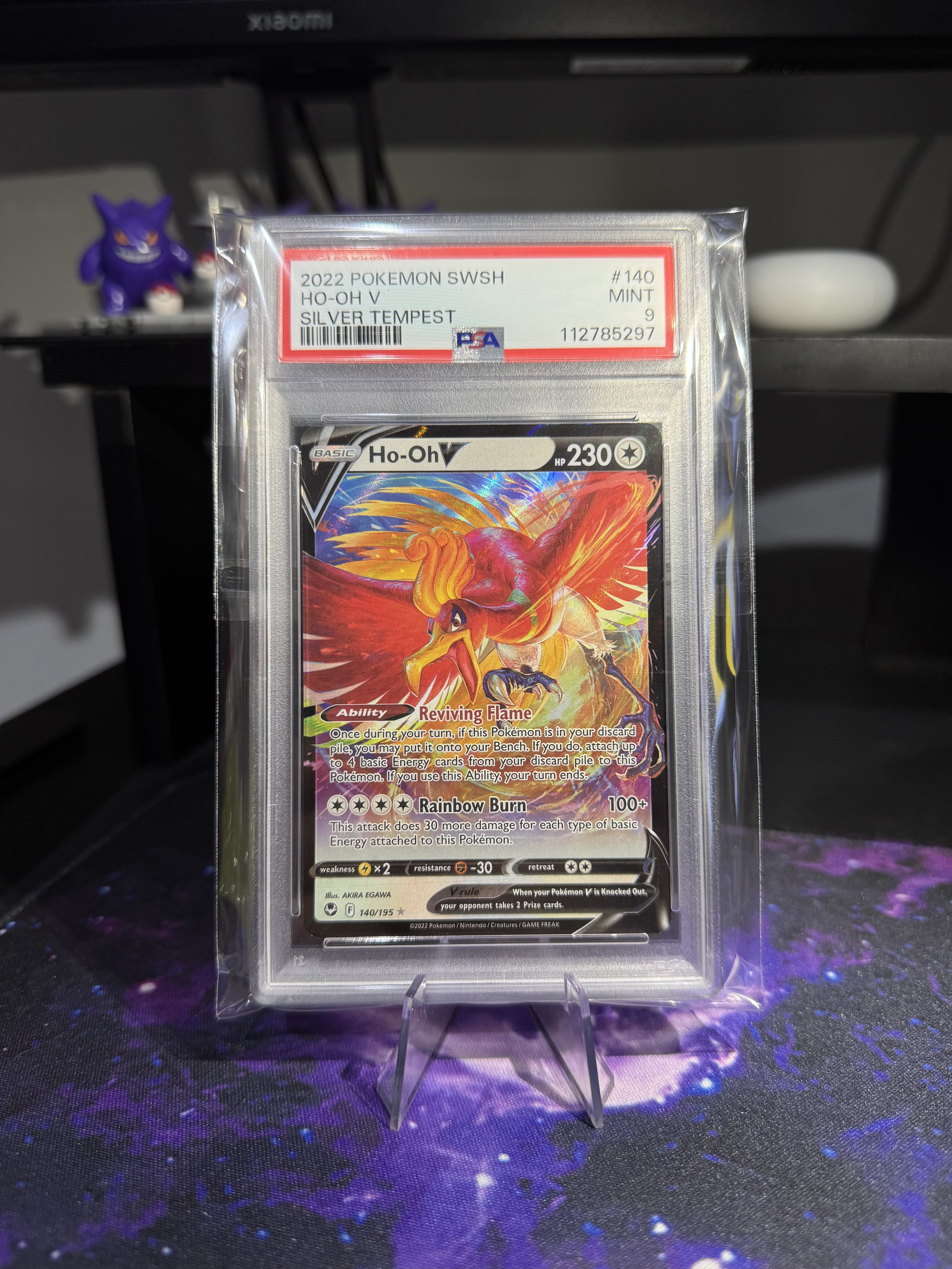 Ho-Oh V - Silver Tempest 