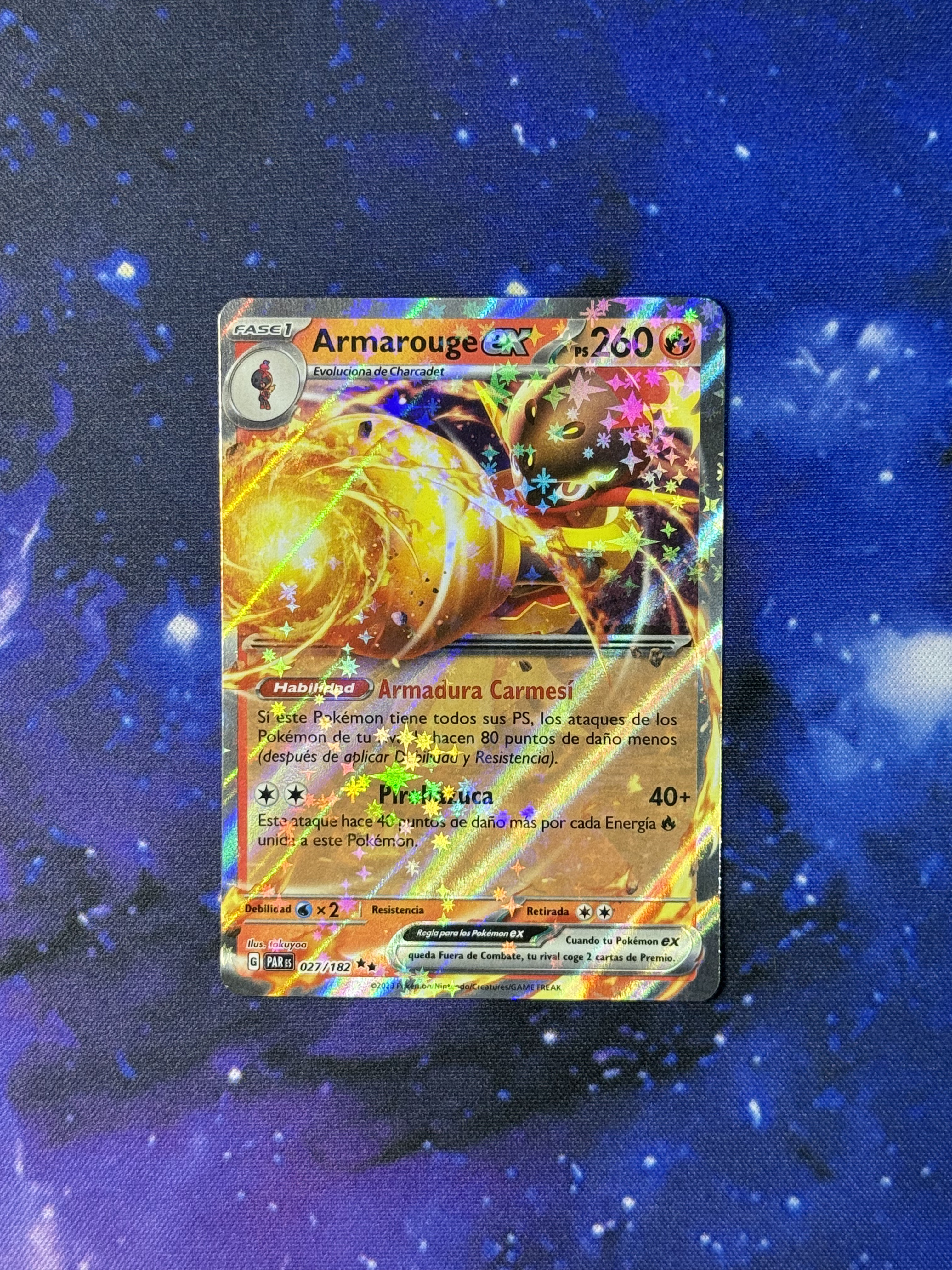 Armarouge Ex