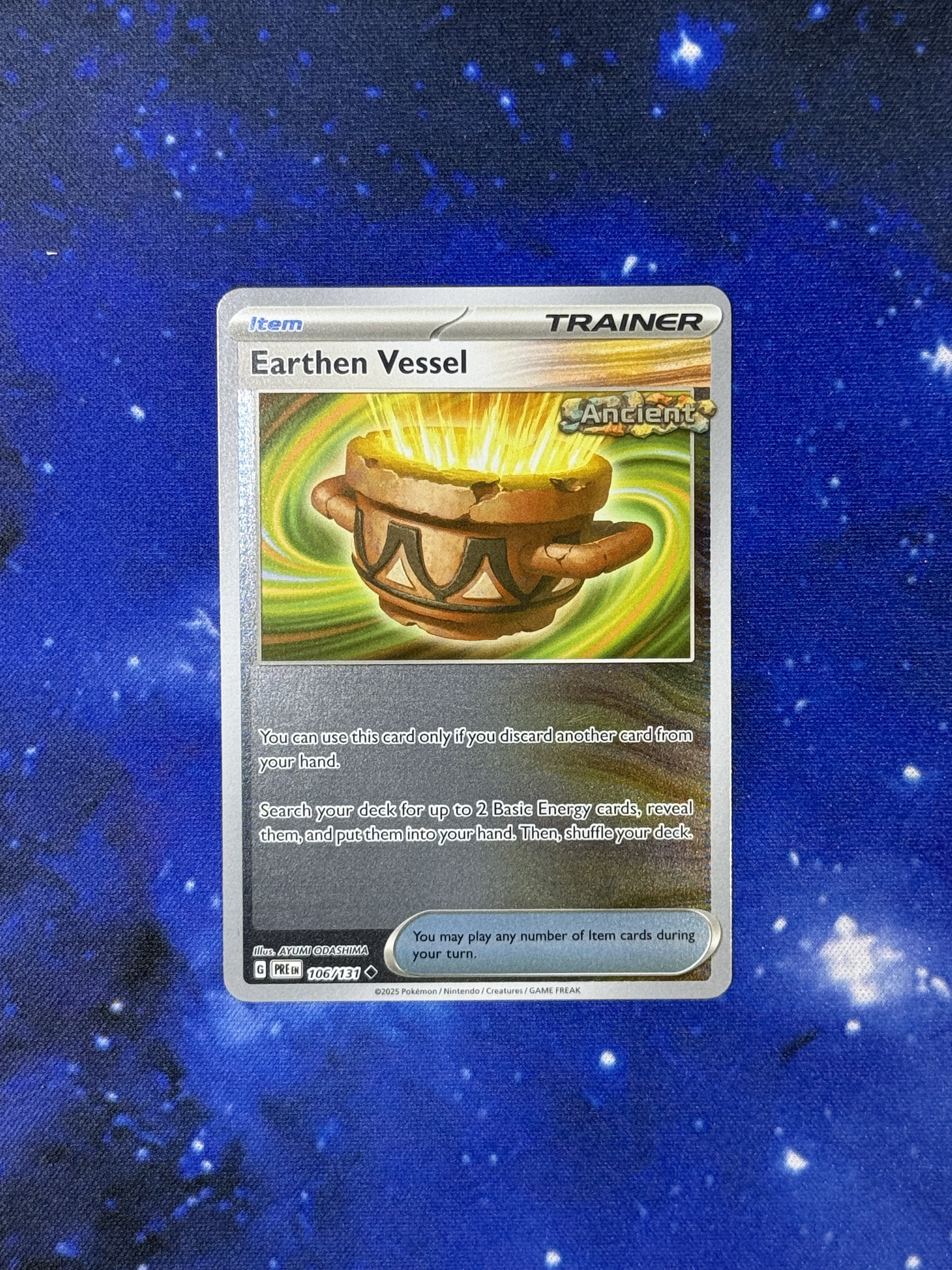 Earthen Vessel 