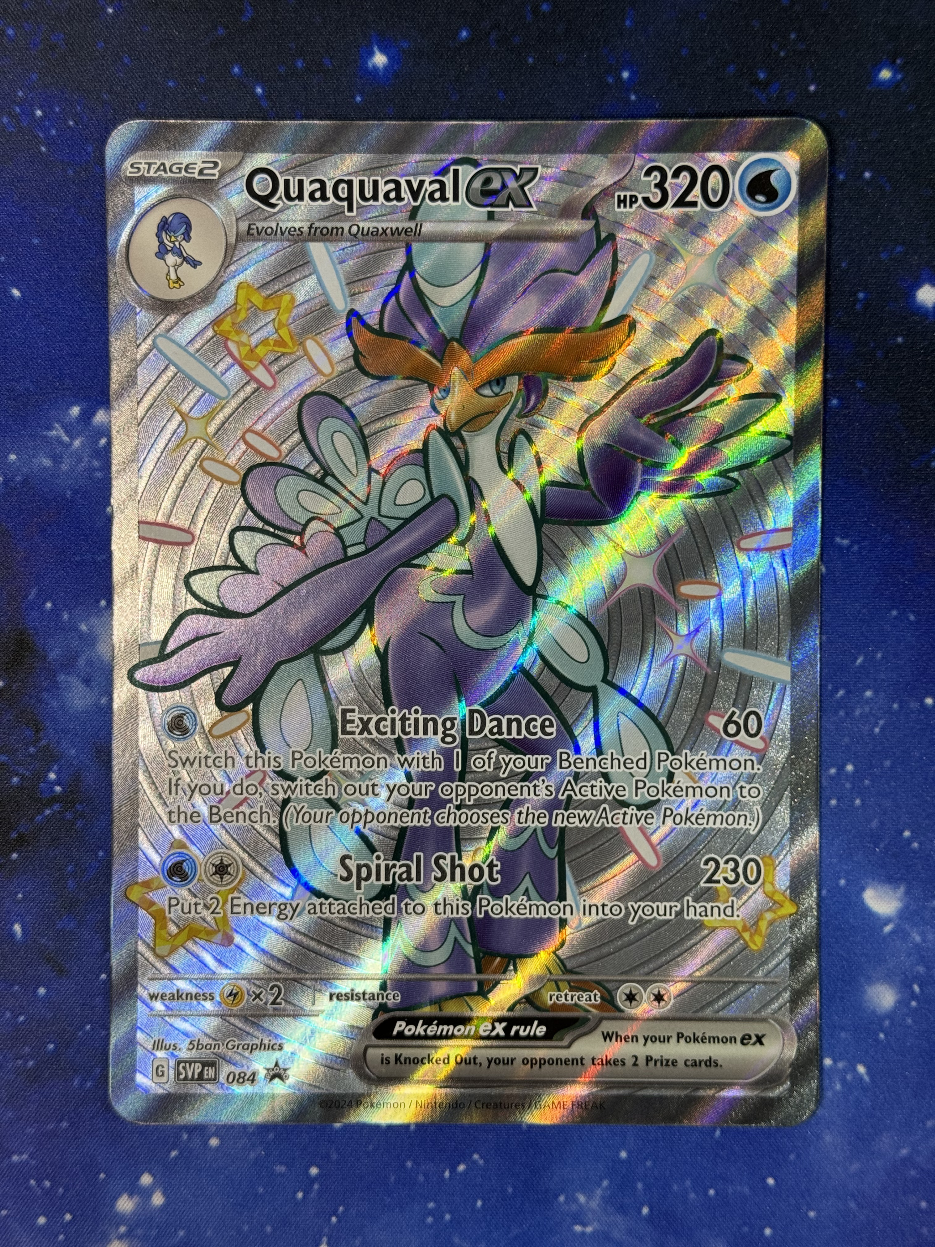 Quaquaval Ex 